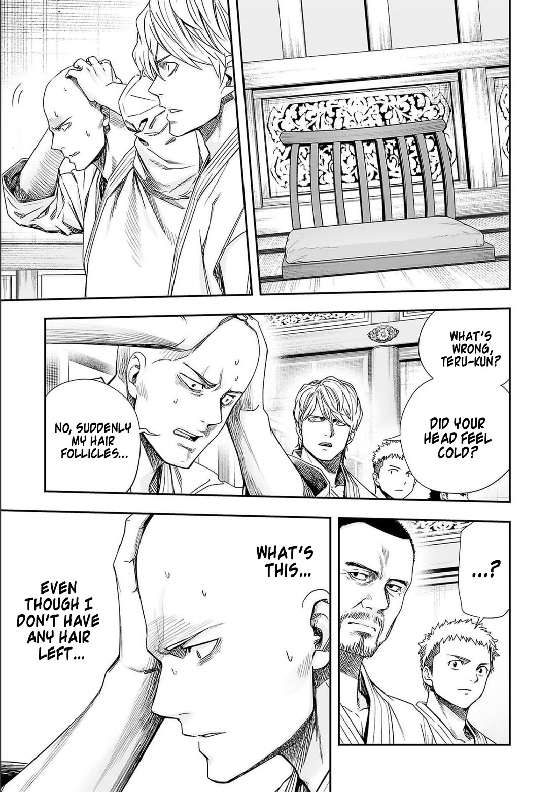 TSUYOSHI Chapter 180 page 6 - Chapter 180: Roopongi