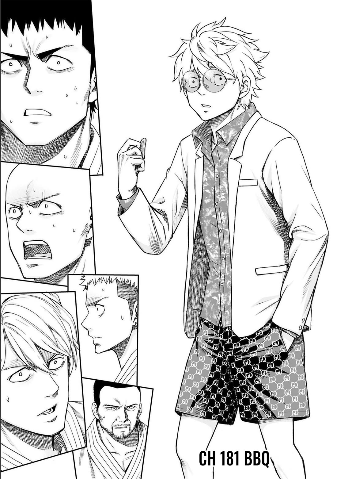 TSUYOSHI Chapter 181 page 1 - Chapter 181: BBQ