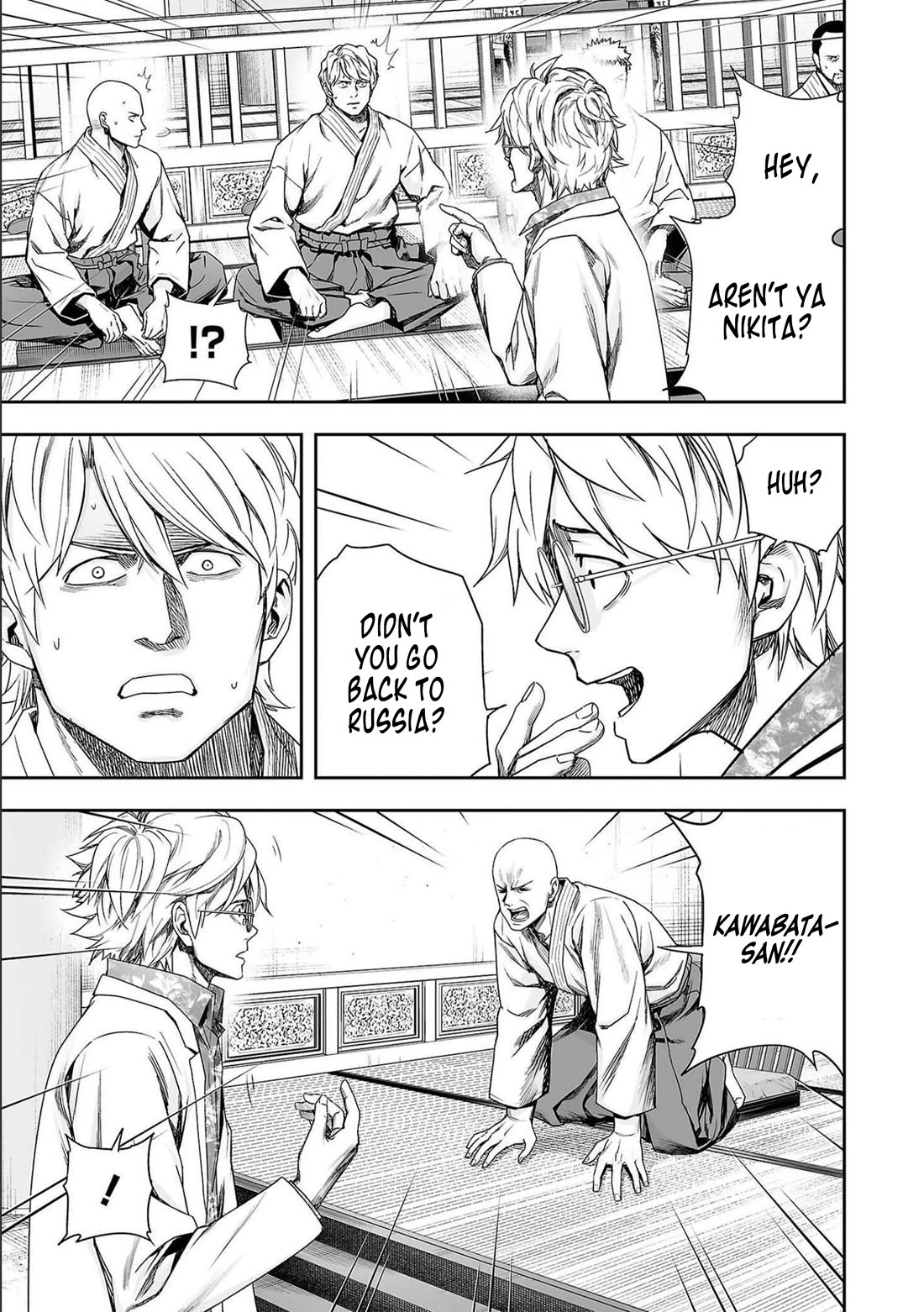 TSUYOSHI Chapter 181 page 5 - Chapter 181: BBQ