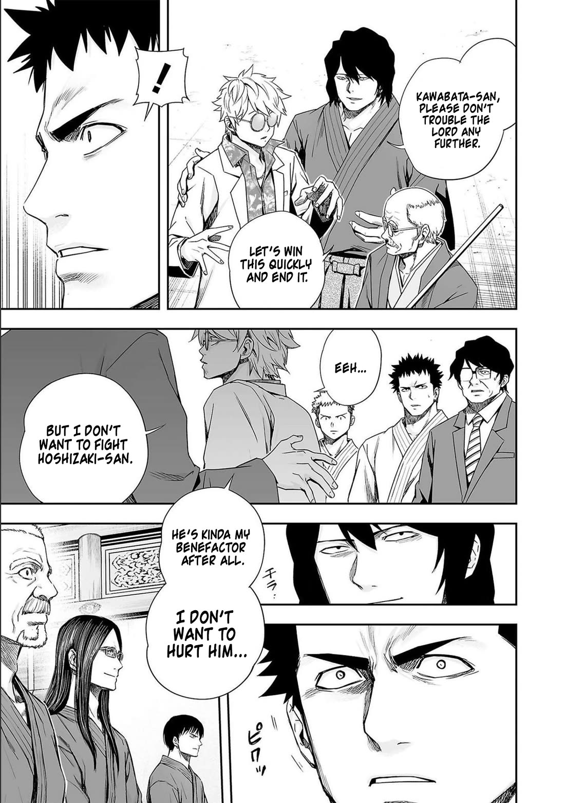 TSUYOSHI Chapter 182 page 11 - Chapter 182: Shogun