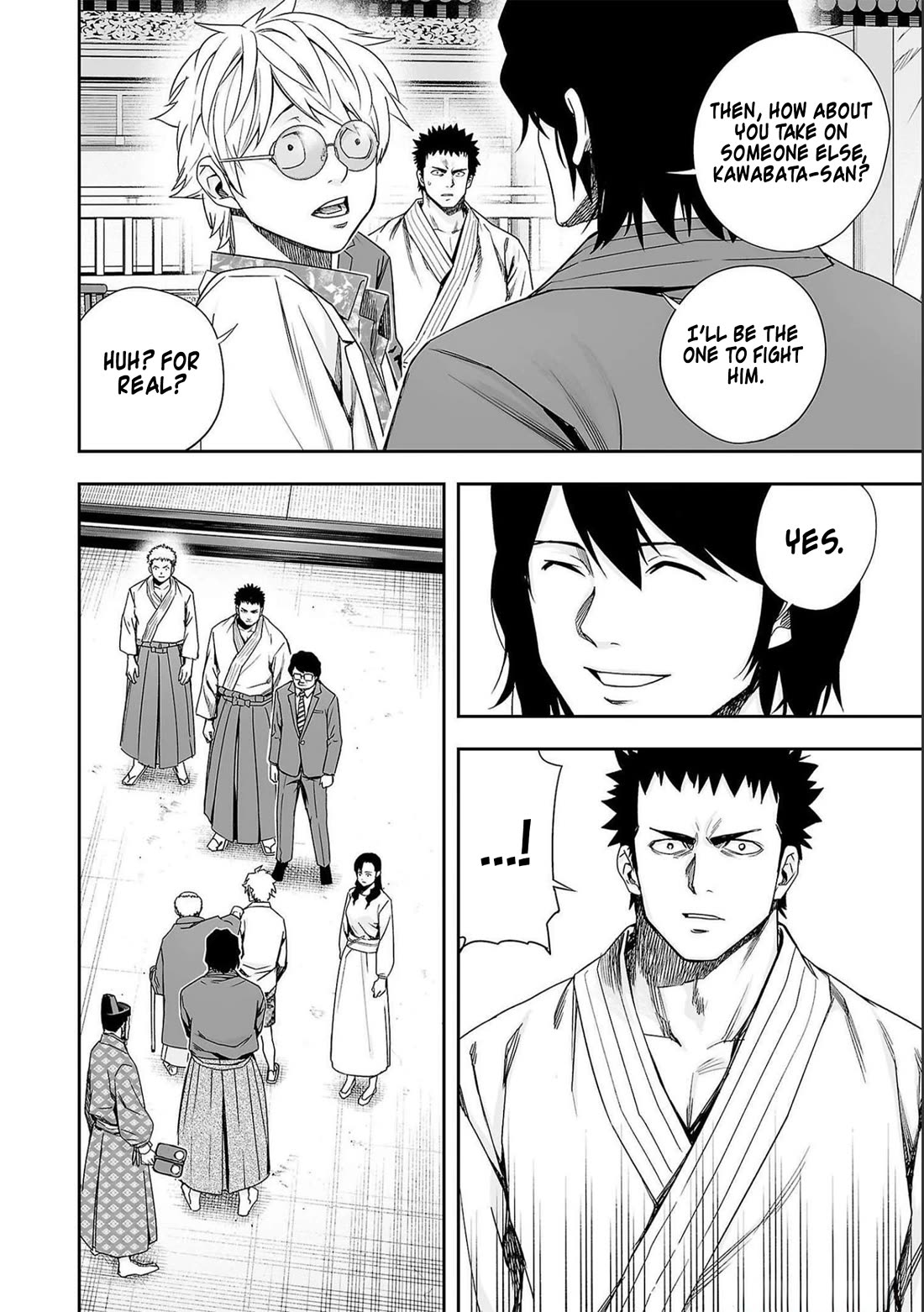 TSUYOSHI Chapter 182 page 12 - Chapter 182: Shogun