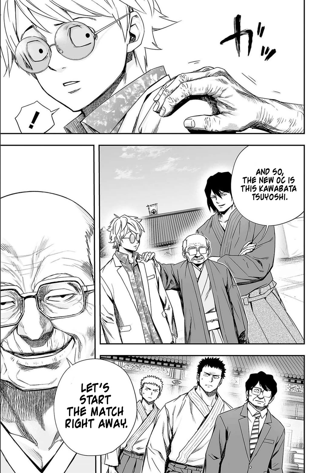 TSUYOSHI Chapter 182 page 13 - Chapter 182: Shogun