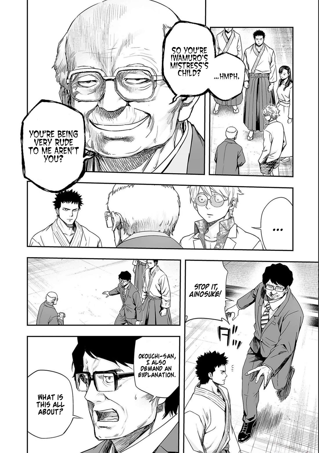 TSUYOSHI Chapter 182 page 6 - Chapter 182: Shogun