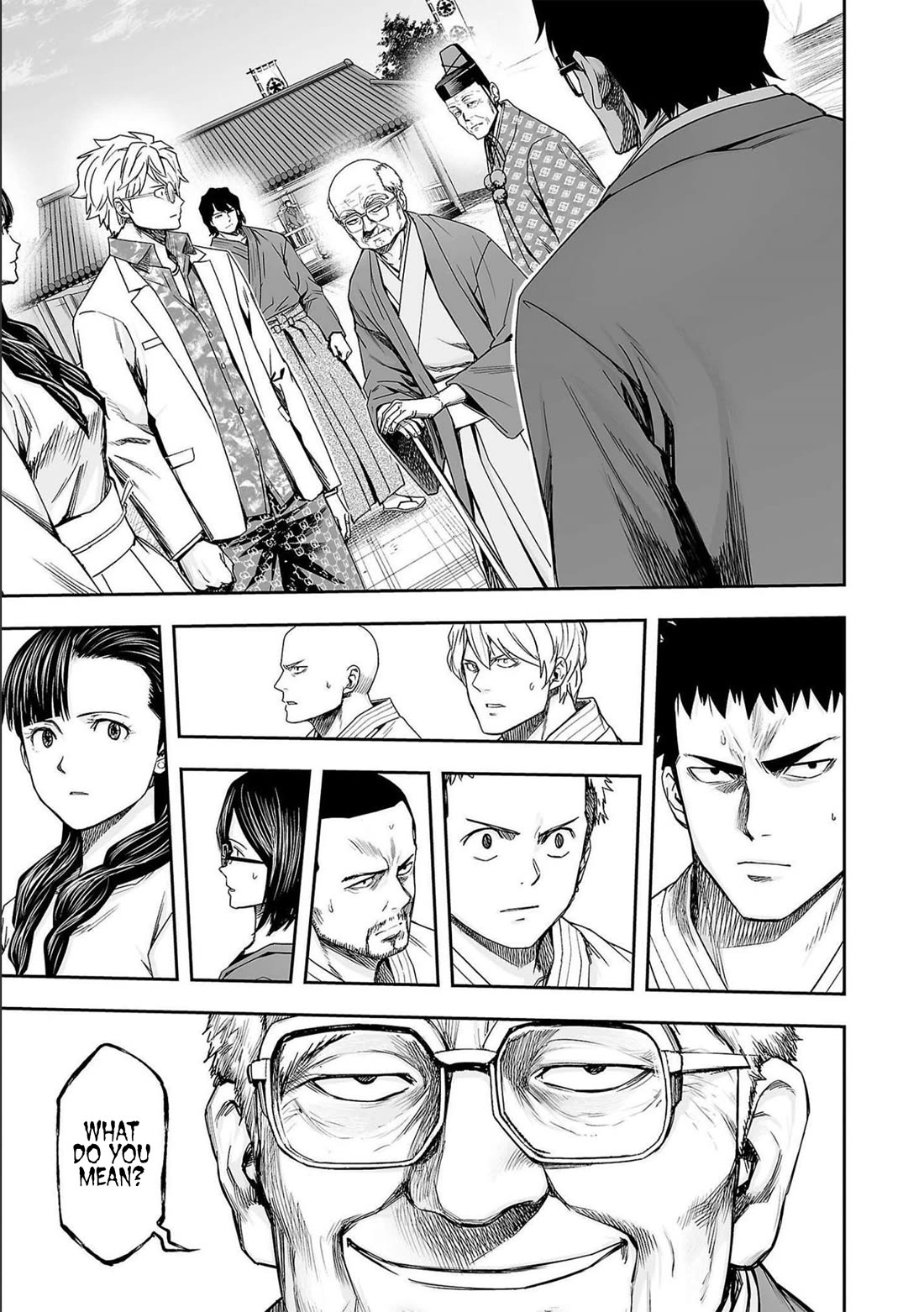 TSUYOSHI Chapter 182 page 7 - Chapter 182: Shogun
