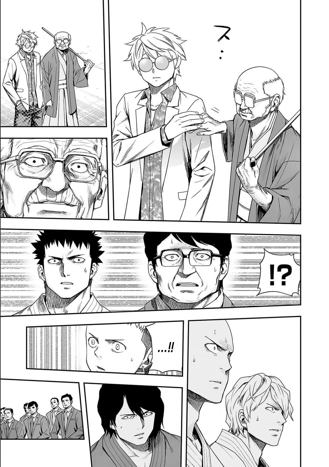 TSUYOSHI Chapter 182 page 9 - Chapter 182: Shogun