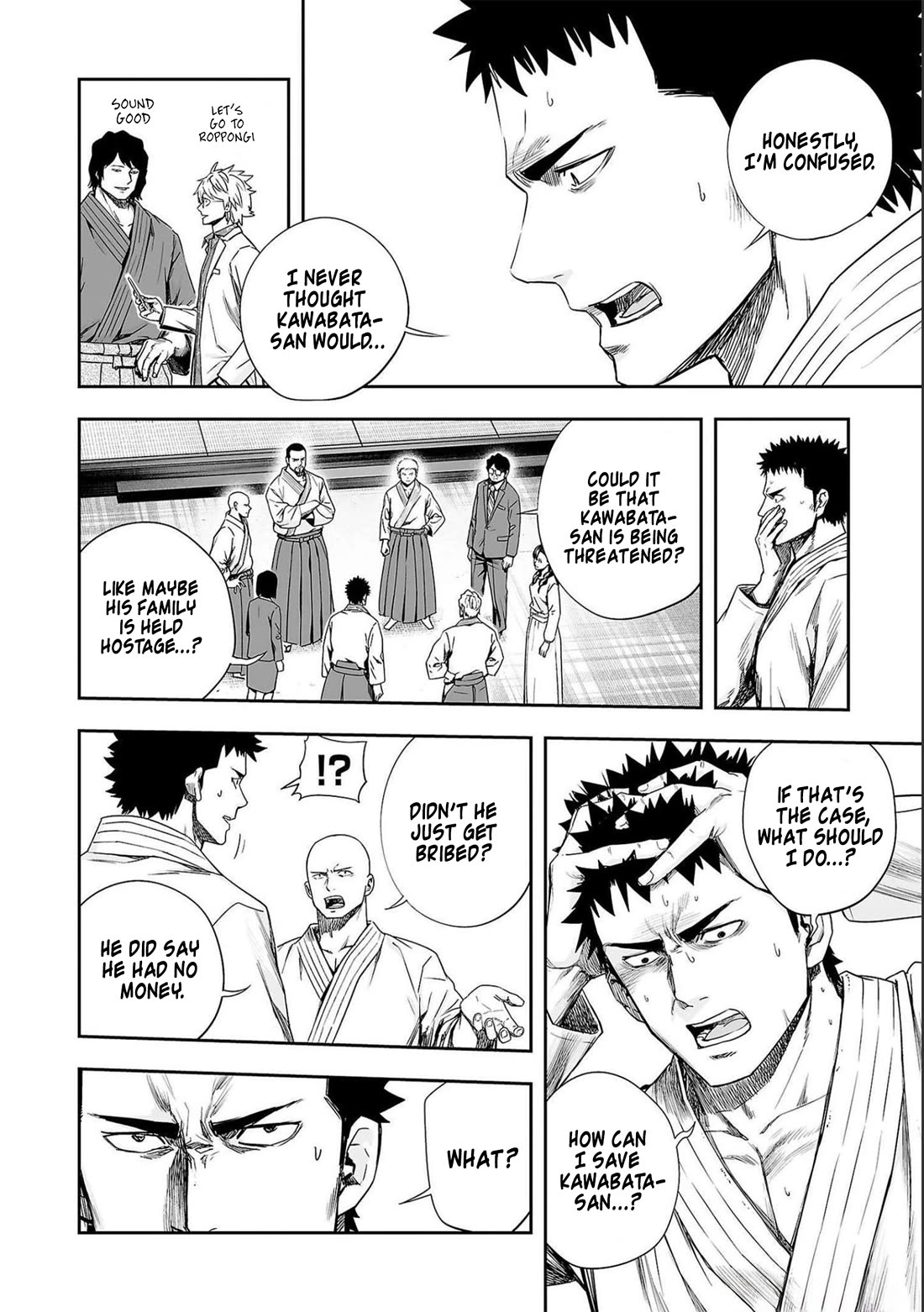 TSUYOSHI Chapter 183 page 12 - Chapter 183: For Whose Sake