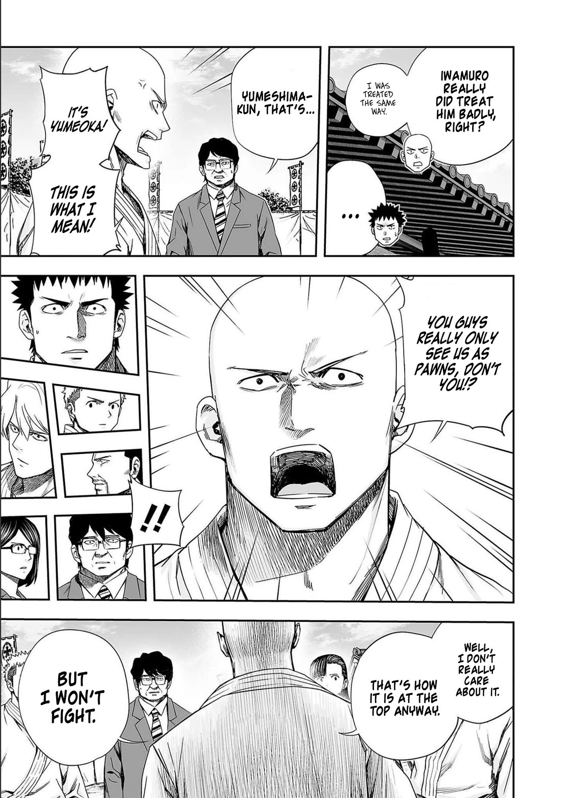 TSUYOSHI Chapter 183 page 13 - Chapter 183: For Whose Sake