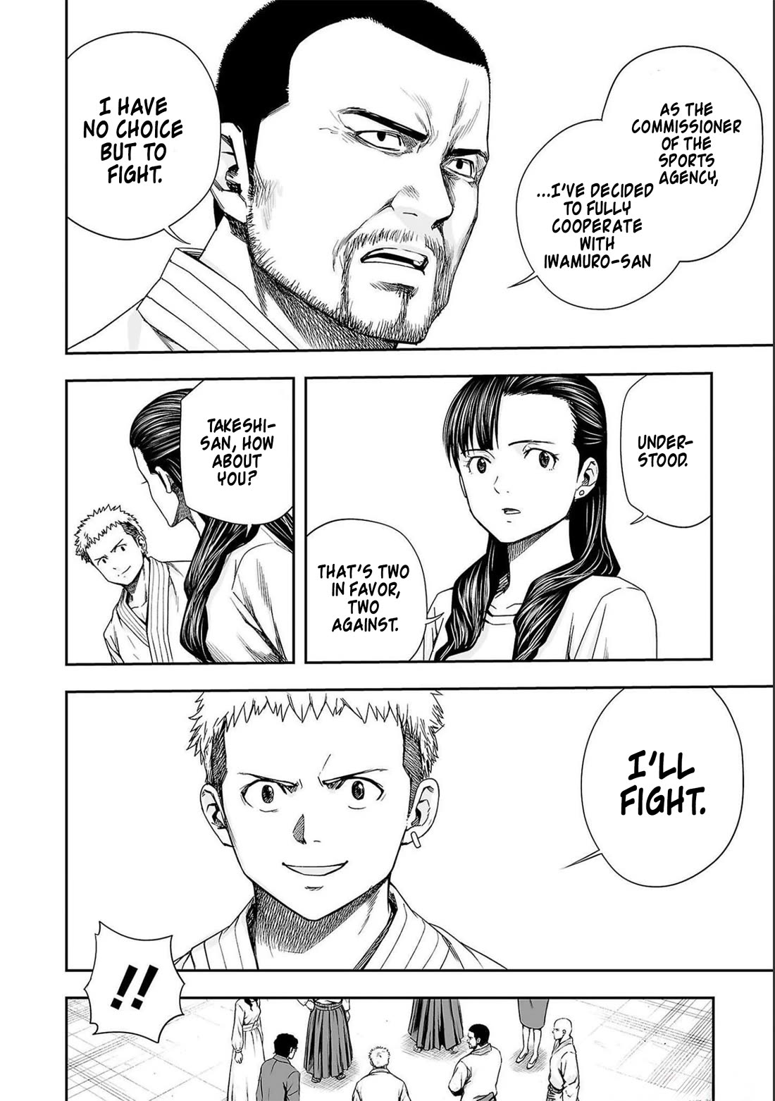 TSUYOSHI Chapter 183 page 16 - Chapter 183: For Whose Sake