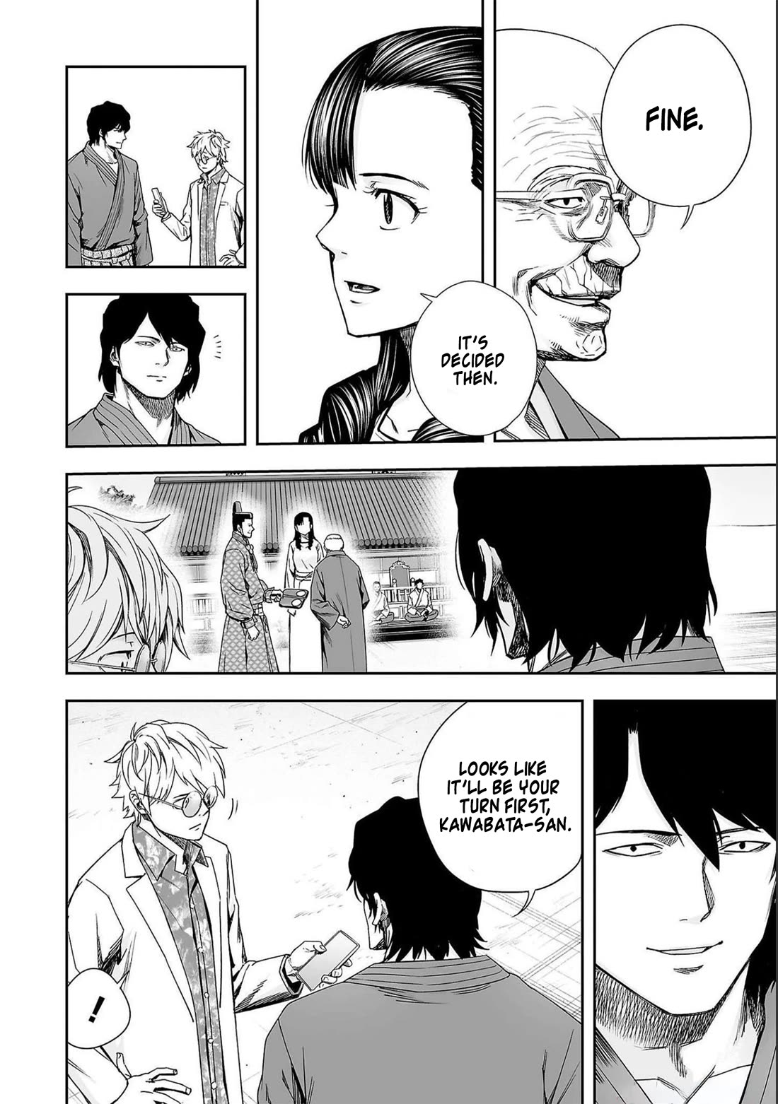 TSUYOSHI Chapter 184 page 10 - Chapter 184: What You Lose
