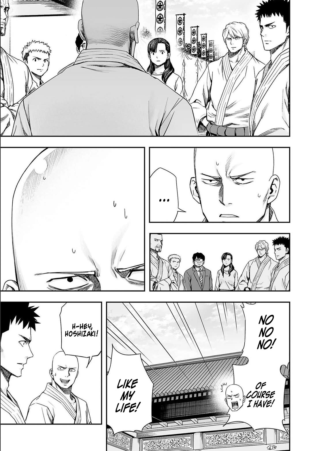 TSUYOSHI Chapter 184 page 3 - Chapter 184: What You Lose