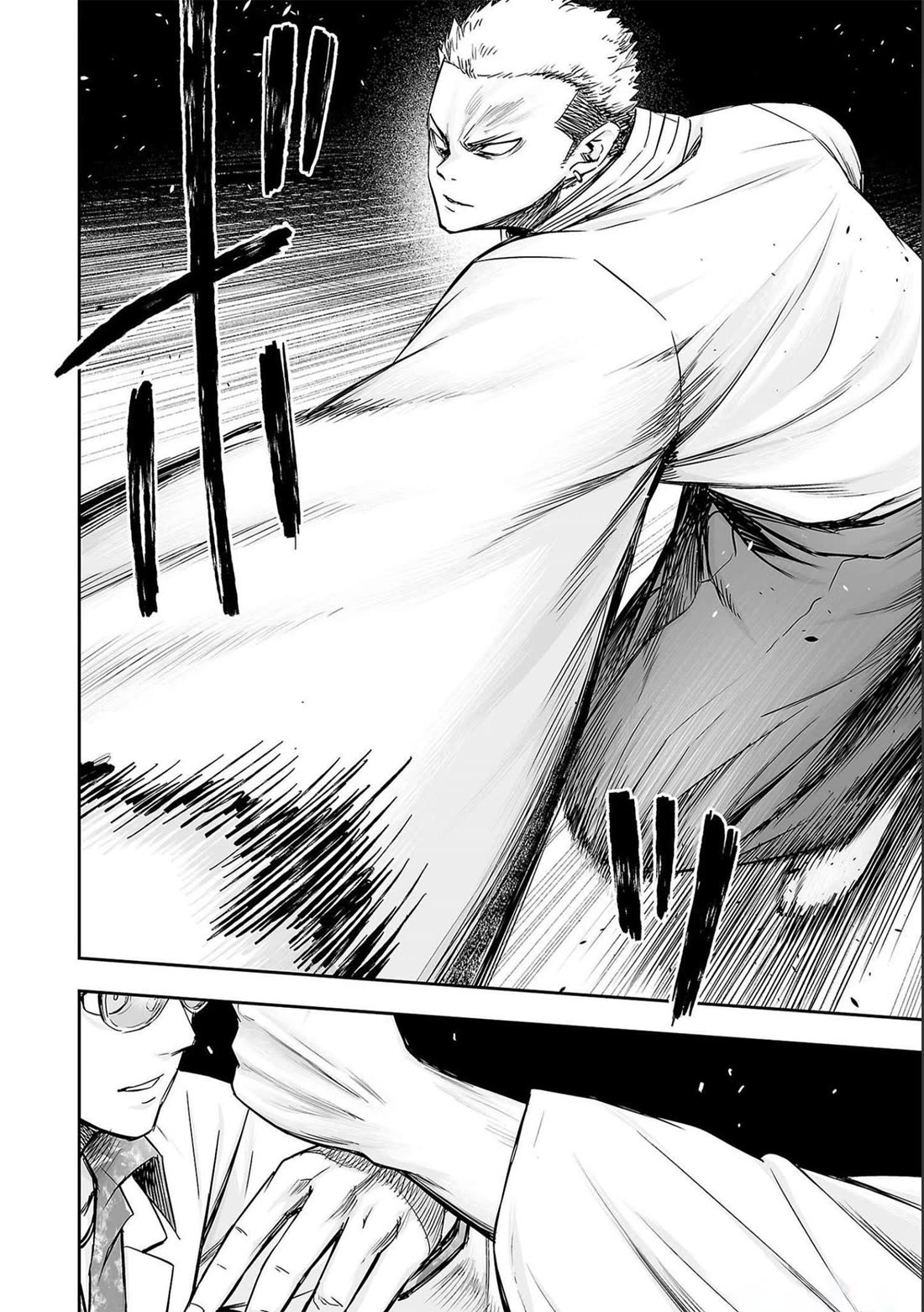 TSUYOSHI Chapter 185 page 11 - Chapter 185: Big Brother and Little Brother