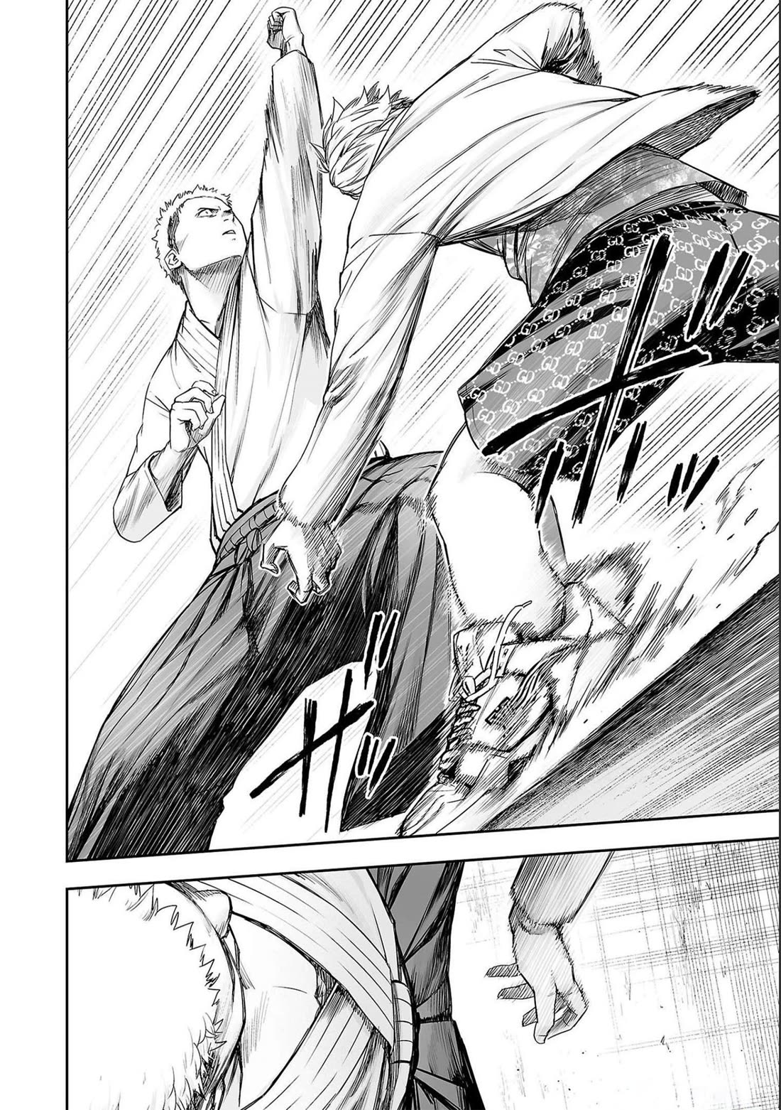 TSUYOSHI Chapter 185 page 13 - Chapter 185: Big Brother and Little Brother