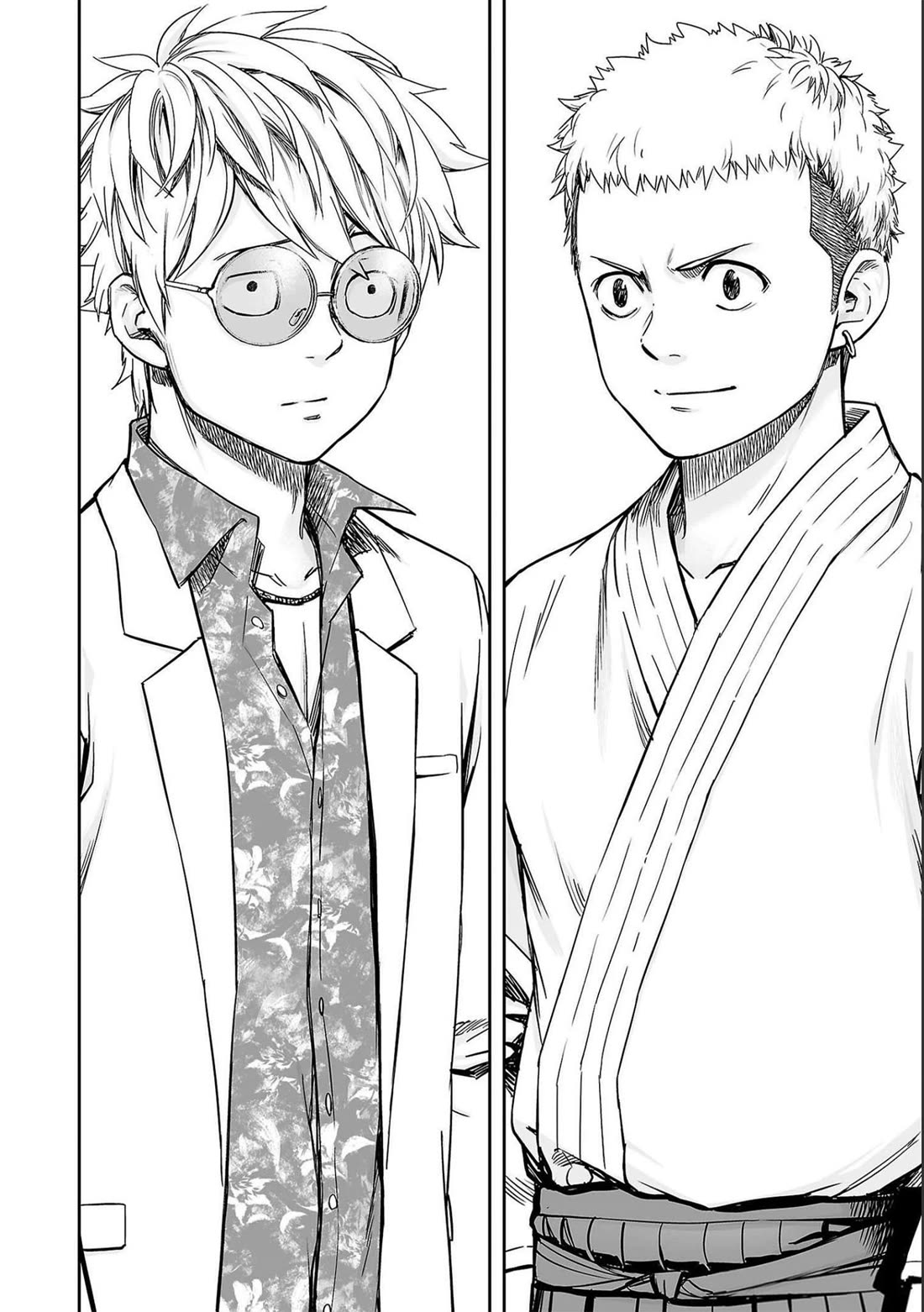 TSUYOSHI Chapter 185 page 2 - Chapter 185: Big Brother and Little Brother
