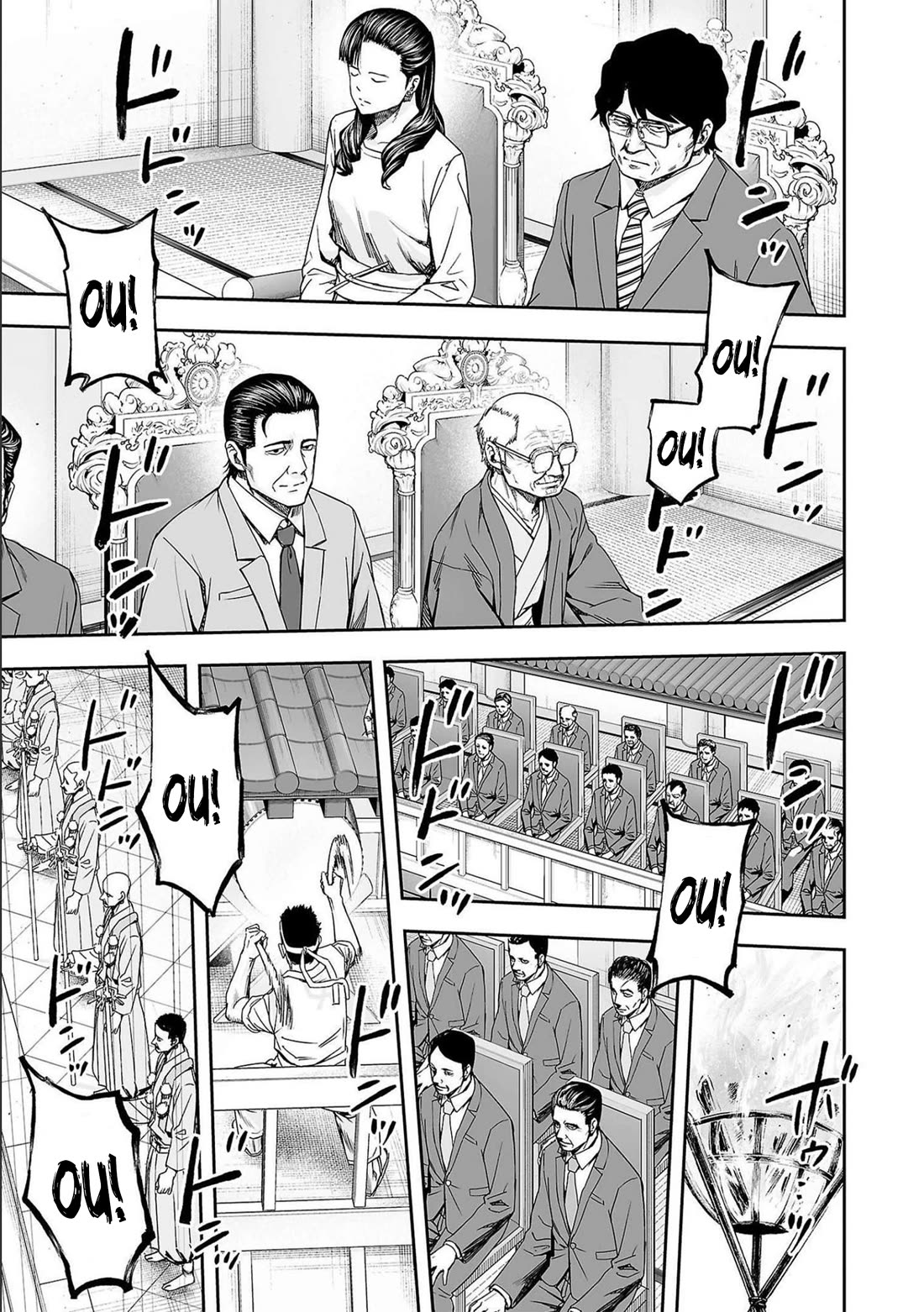 TSUYOSHI Chapter 185 page 5 - Chapter 185: Big Brother and Little Brother