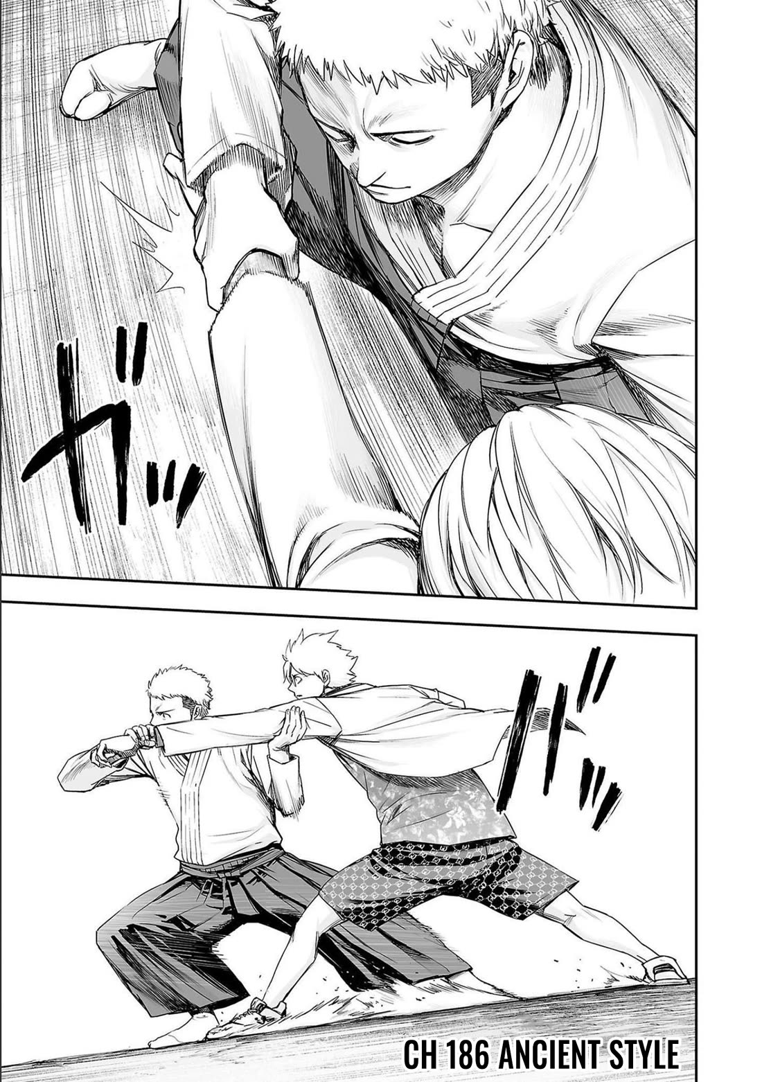 TSUYOSHI Chapter 186 page 1 - Chapter 186: Ancient Style