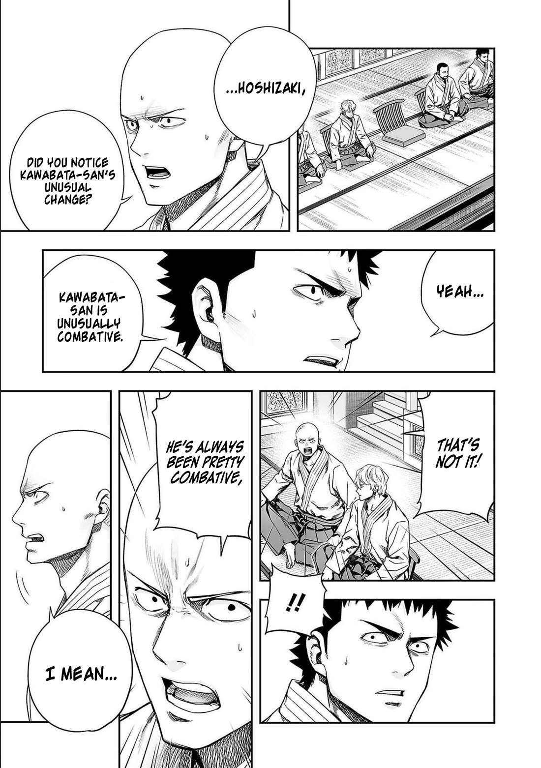 TSUYOSHI Chapter 186 page 12 - Chapter 186: Ancient Style
