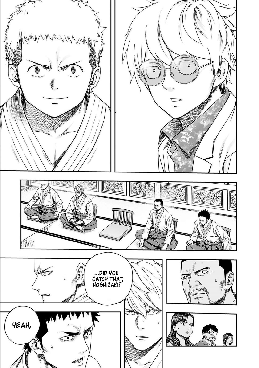 TSUYOSHI Chapter 186 page 4 - Chapter 186: Ancient Style