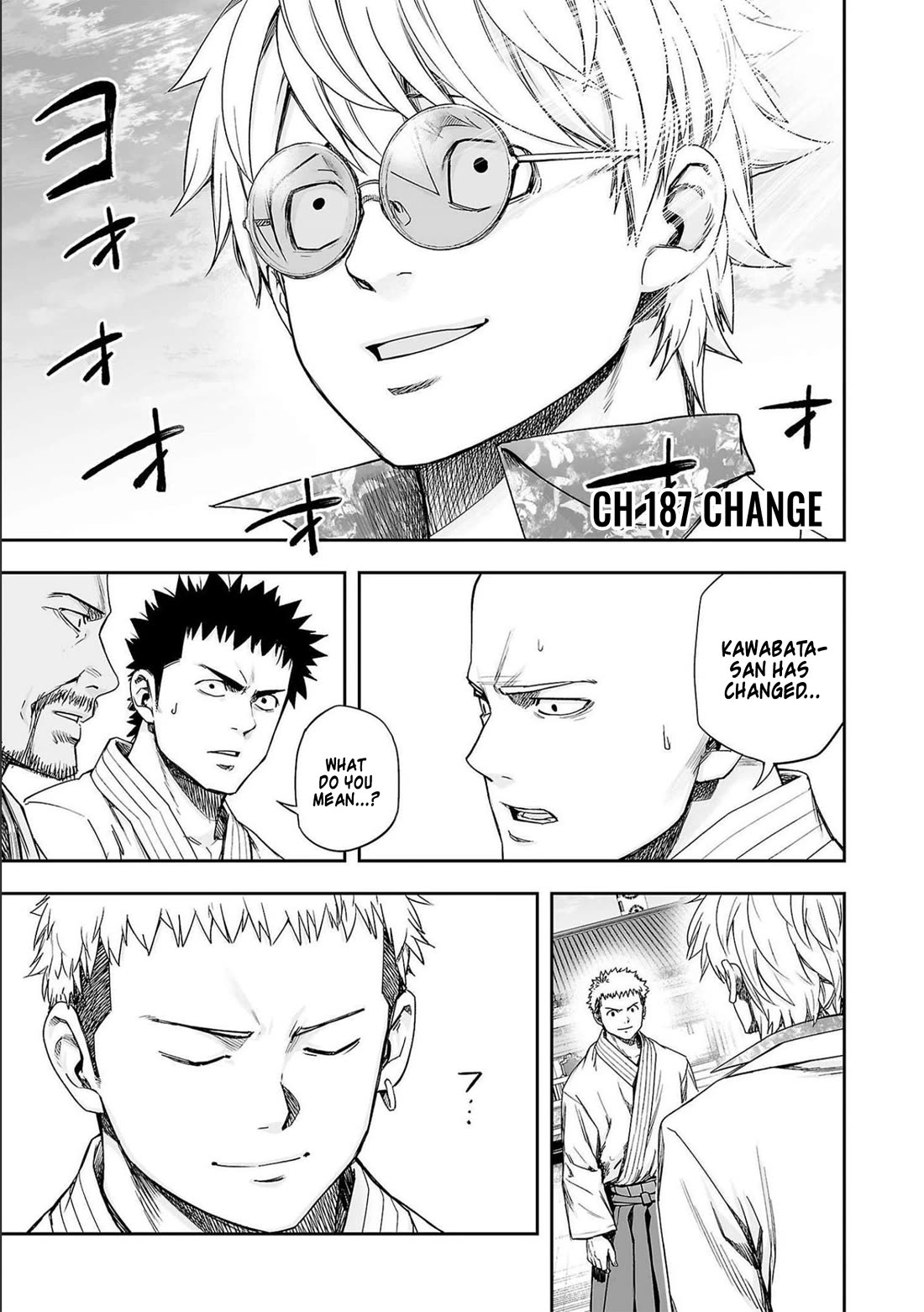 TSUYOSHI Chapter 187 page 1 - Chapter 187: Change