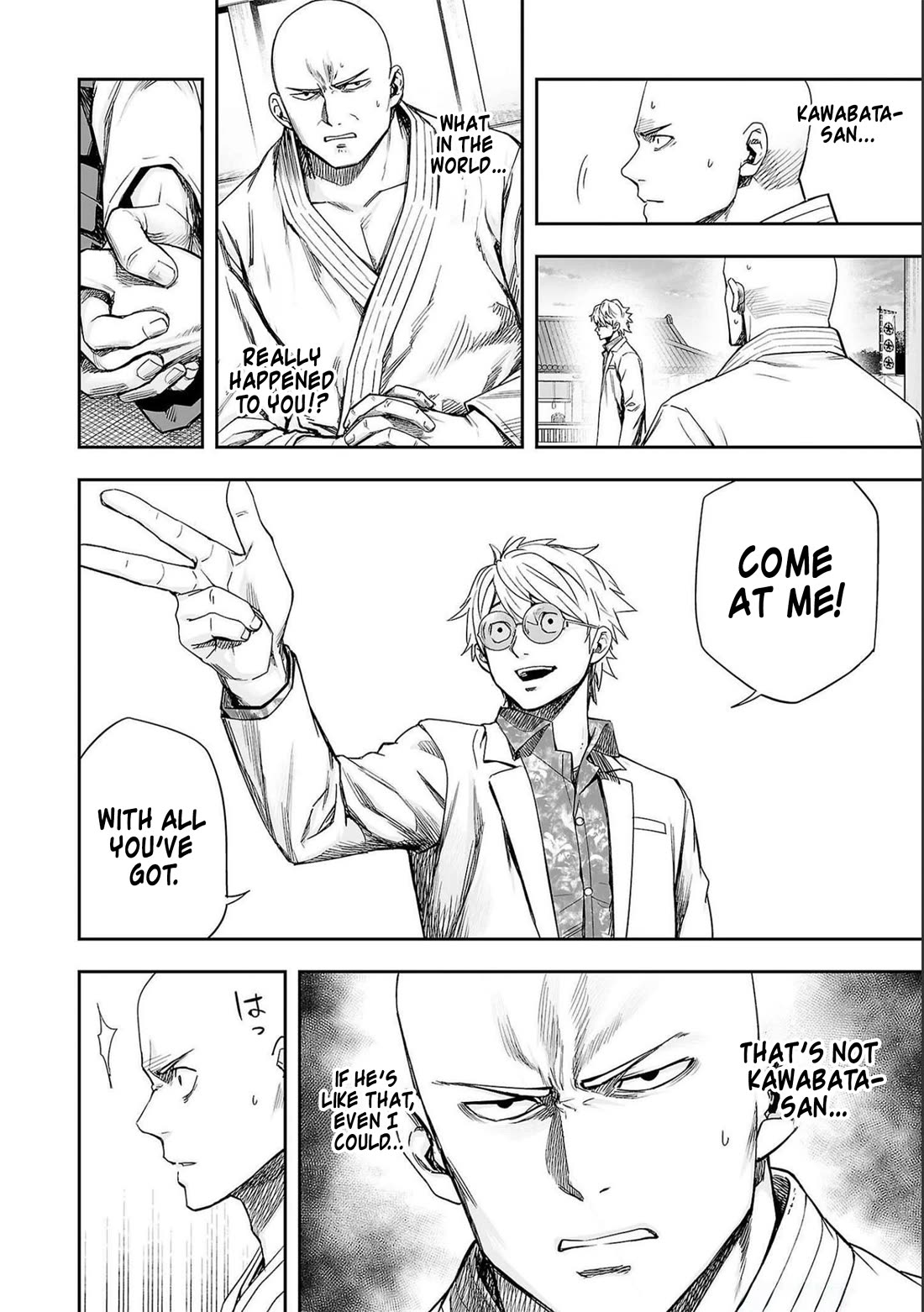 TSUYOSHI Chapter 187 page 4 - Chapter 187: Change