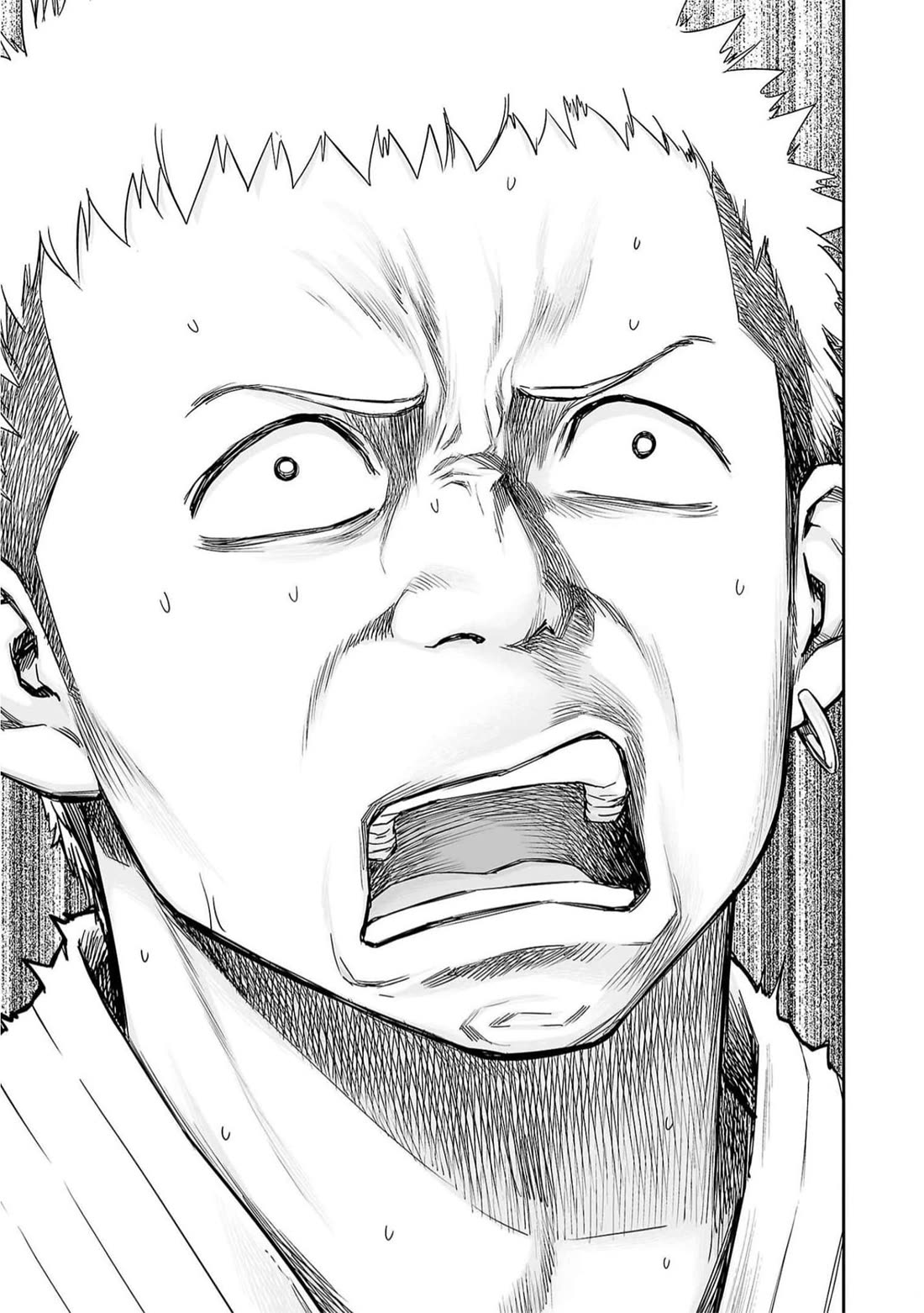 TSUYOSHI Chapter 188 page 17 - Chapter 188: Waterfall