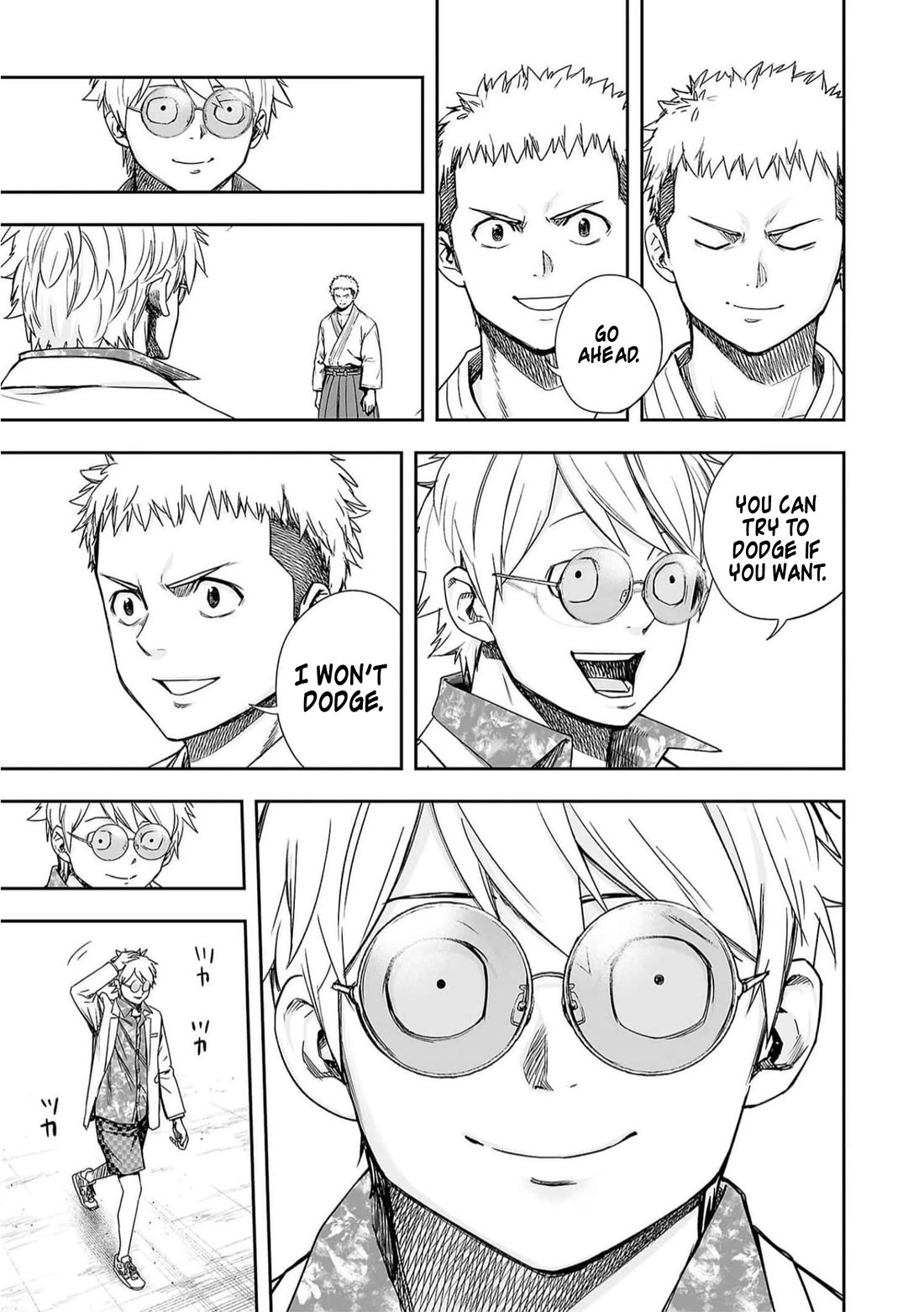 TSUYOSHI Chapter 188 page 6 - Chapter 188: Waterfall