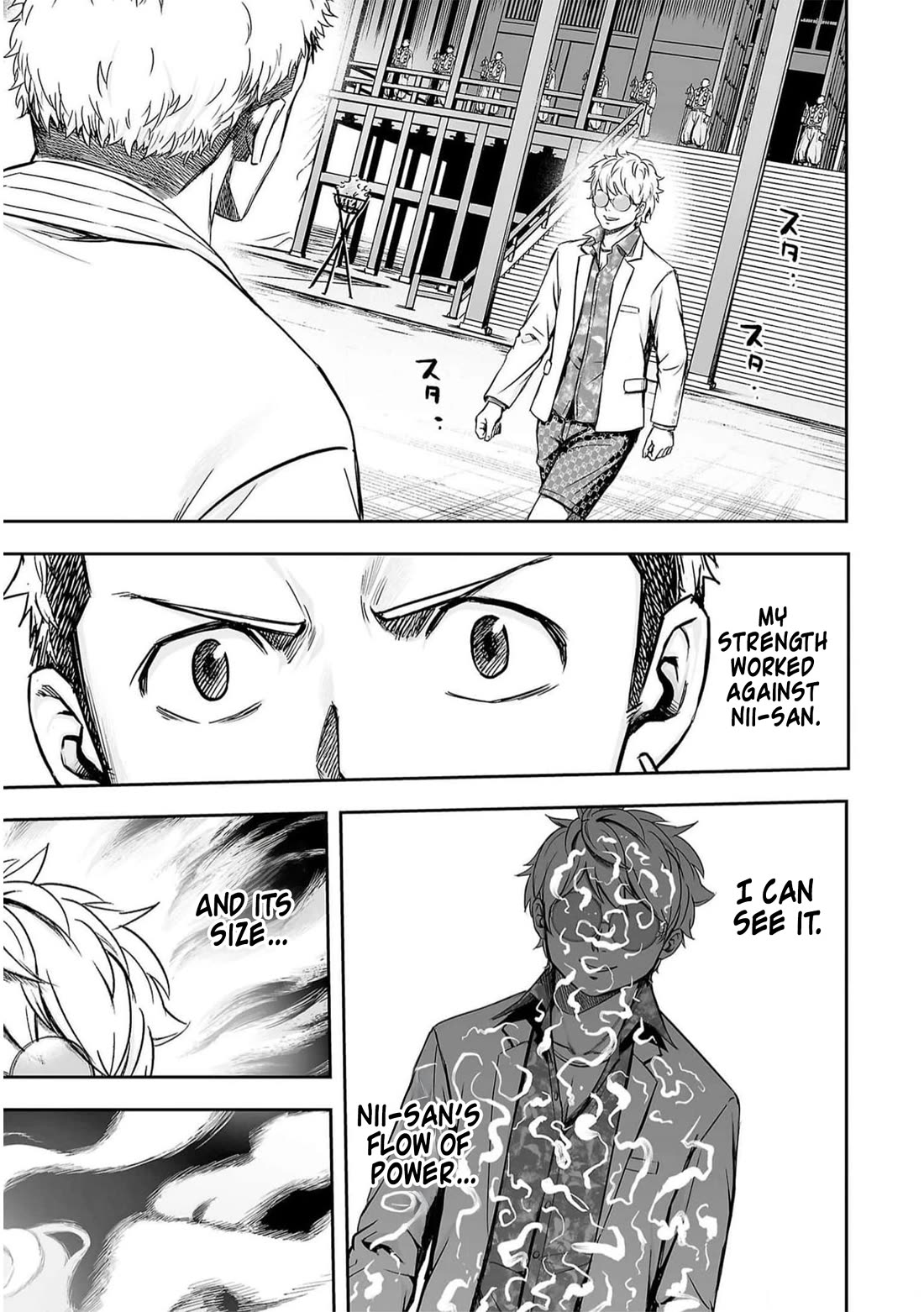 TSUYOSHI Chapter 188 page 8 - Chapter 188: Waterfall
