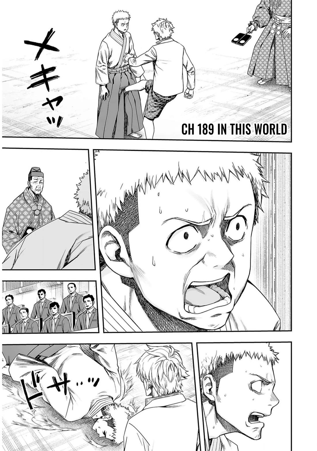 TSUYOSHI Chapter 189 page 1 - Chapter 189: In This World