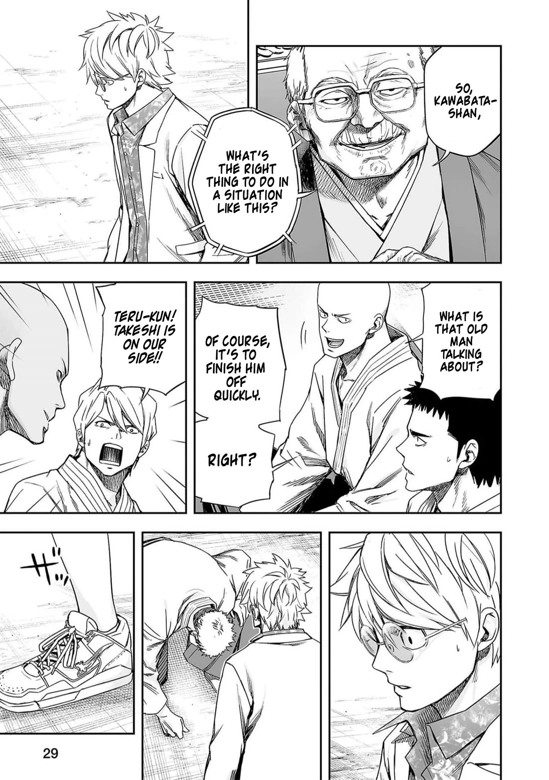 TSUYOSHI Chapter 189 page 11 - Chapter 189: In This World