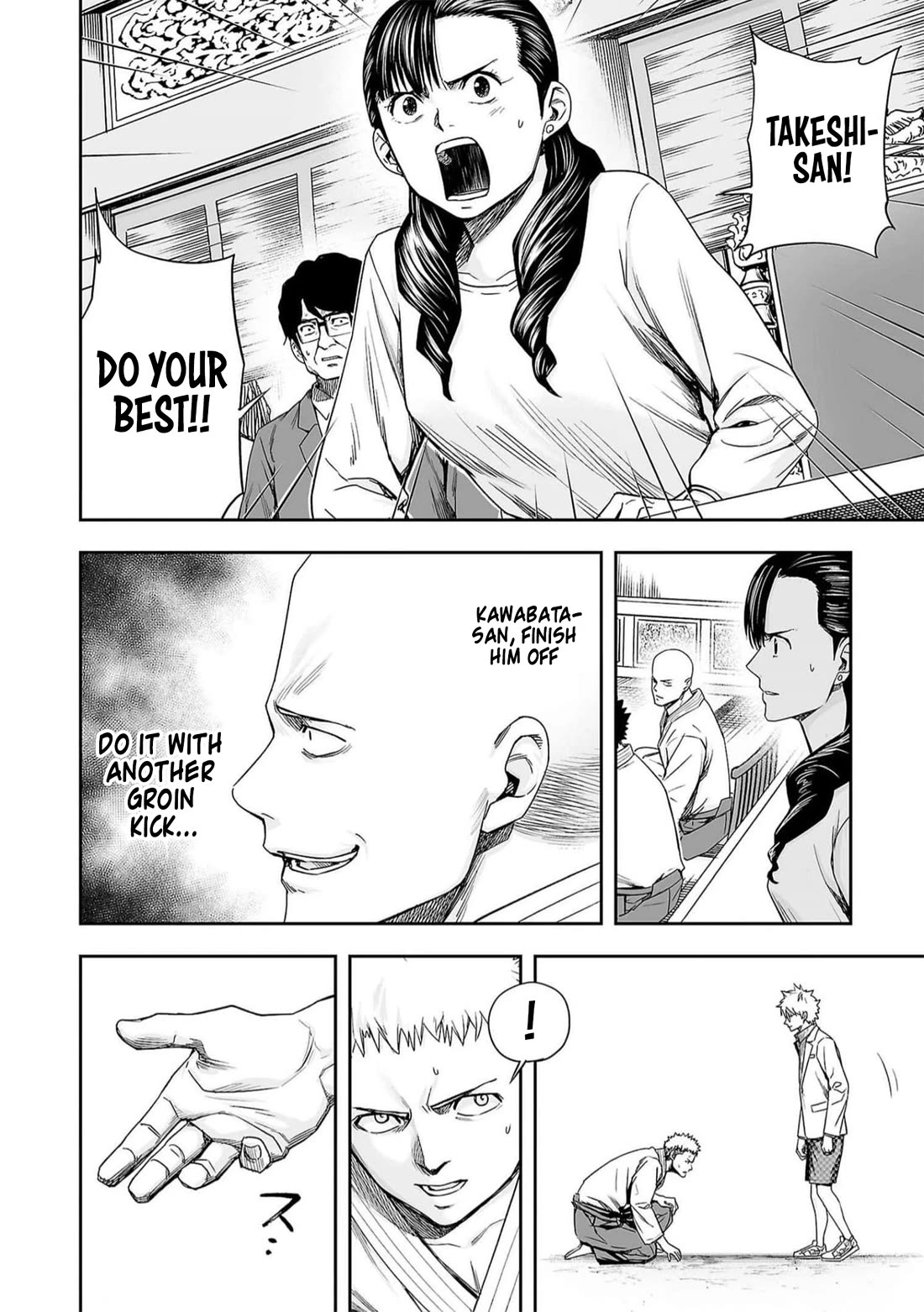 TSUYOSHI Chapter 189 page 12 - Chapter 189: In This World