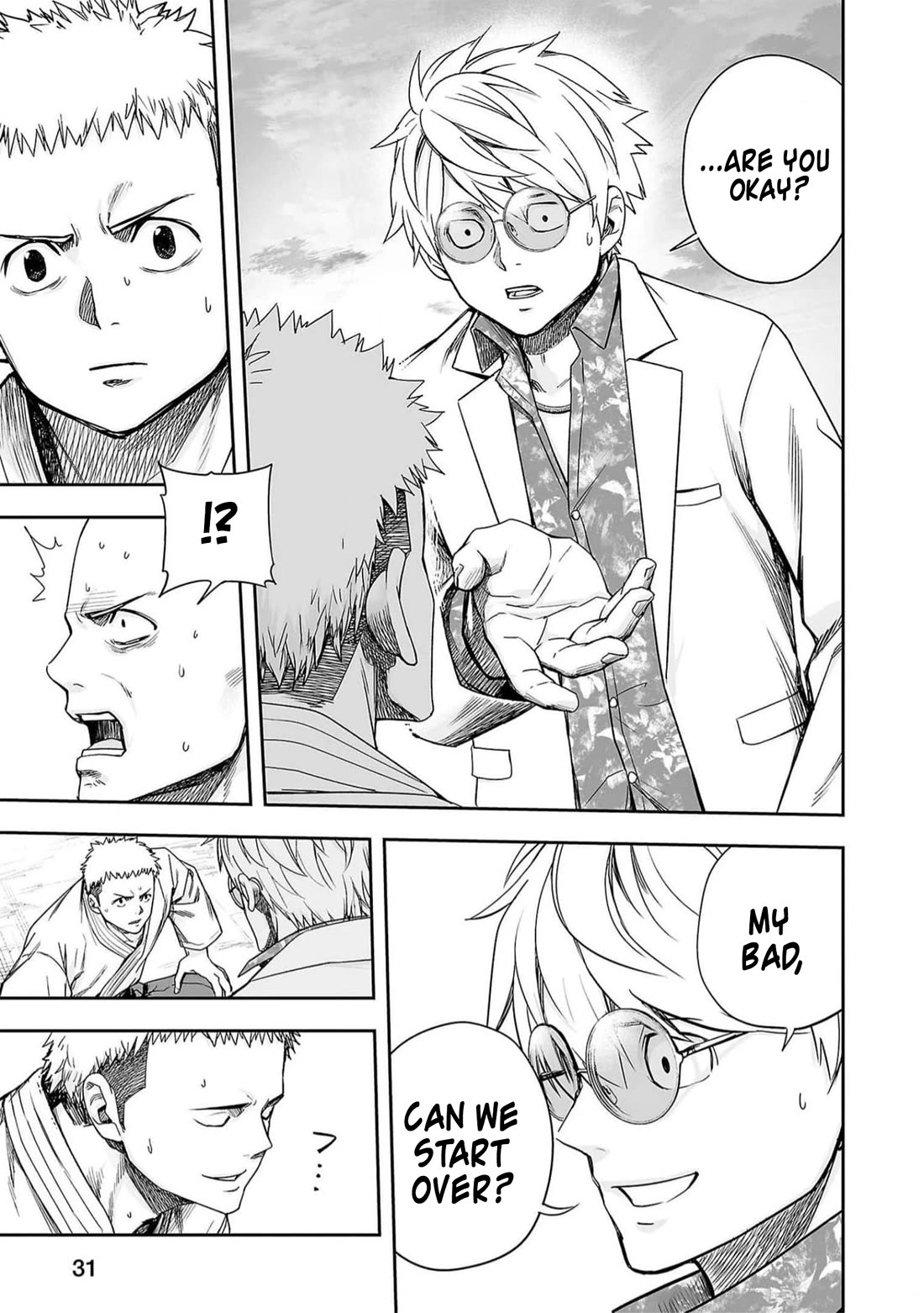TSUYOSHI Chapter 189 page 13 - Chapter 189: In This World