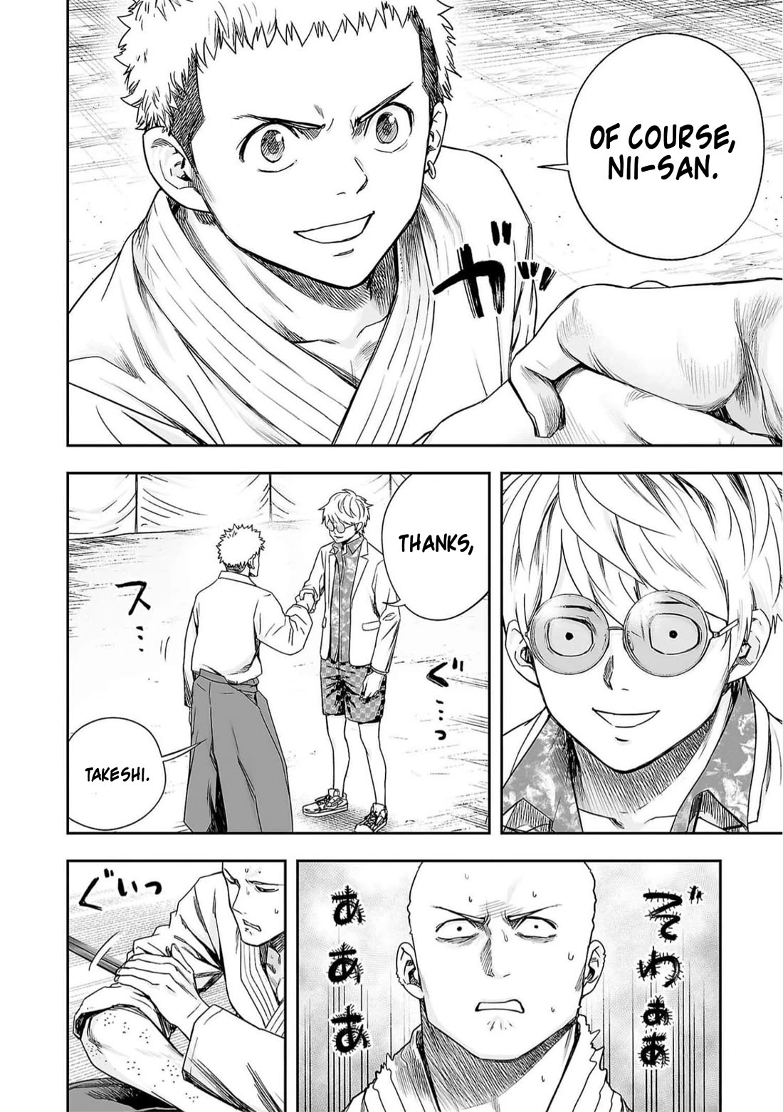 TSUYOSHI Chapter 189 page 14 - Chapter 189: In This World