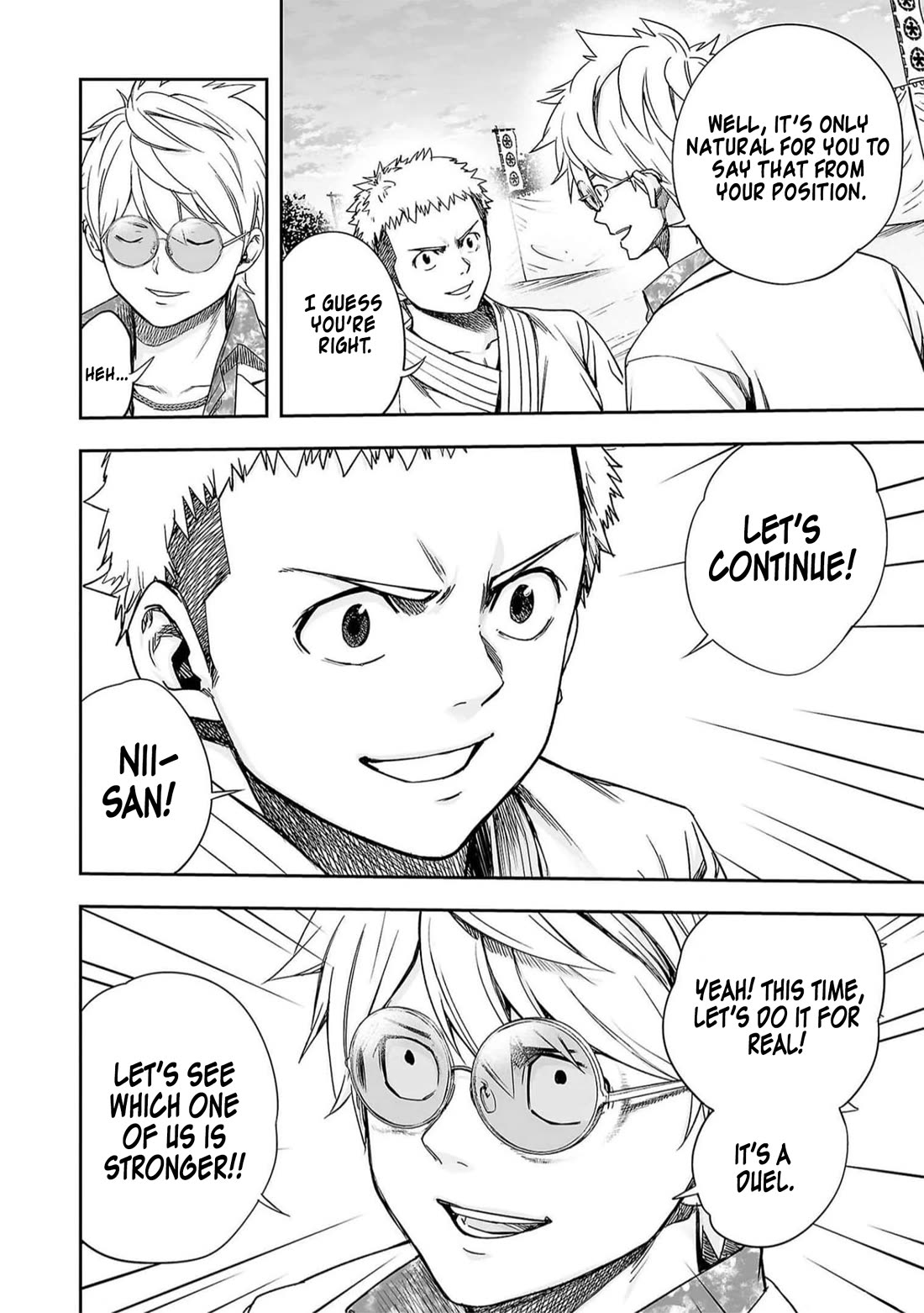 TSUYOSHI Chapter 189 page 16 - Chapter 189: In This World