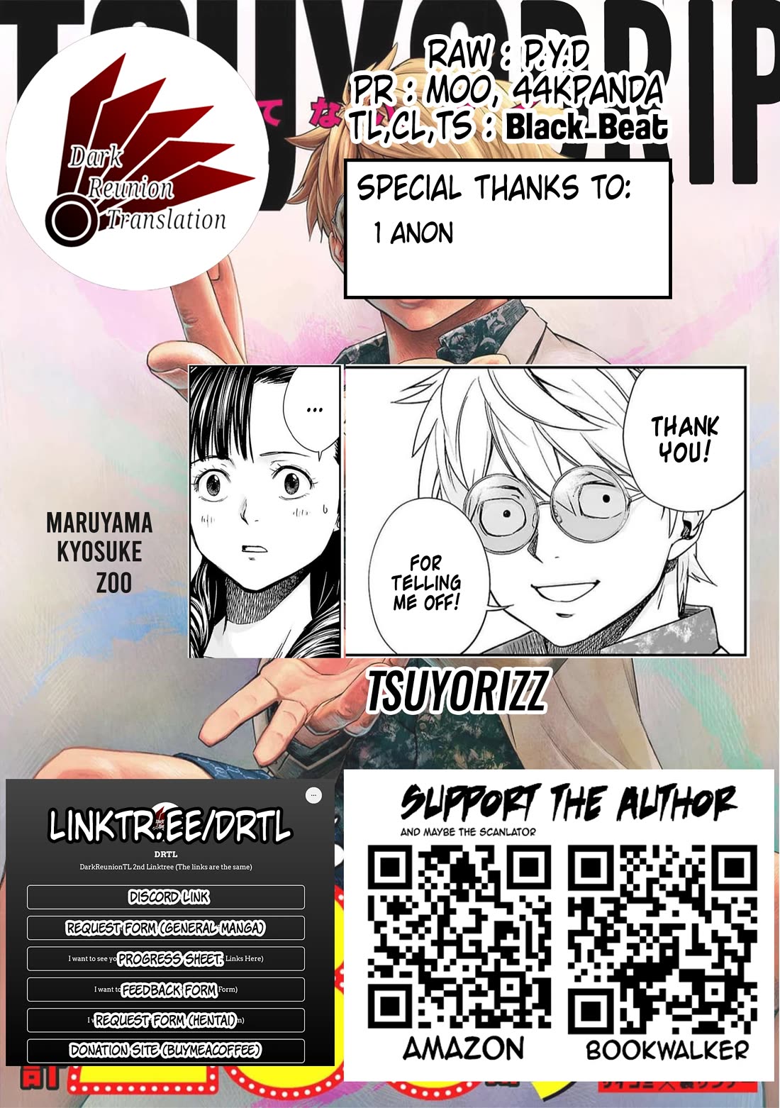 TSUYOSHI Chapter 189 page 19 - Chapter 189: In This World