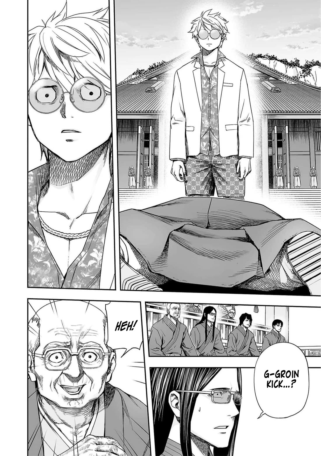TSUYOSHI Chapter 189 page 2 - Chapter 189: In This World