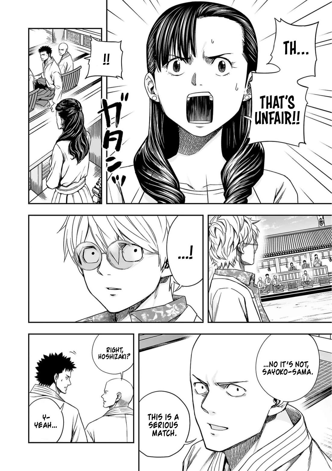 TSUYOSHI Chapter 189 page 4 - Chapter 189: In This World