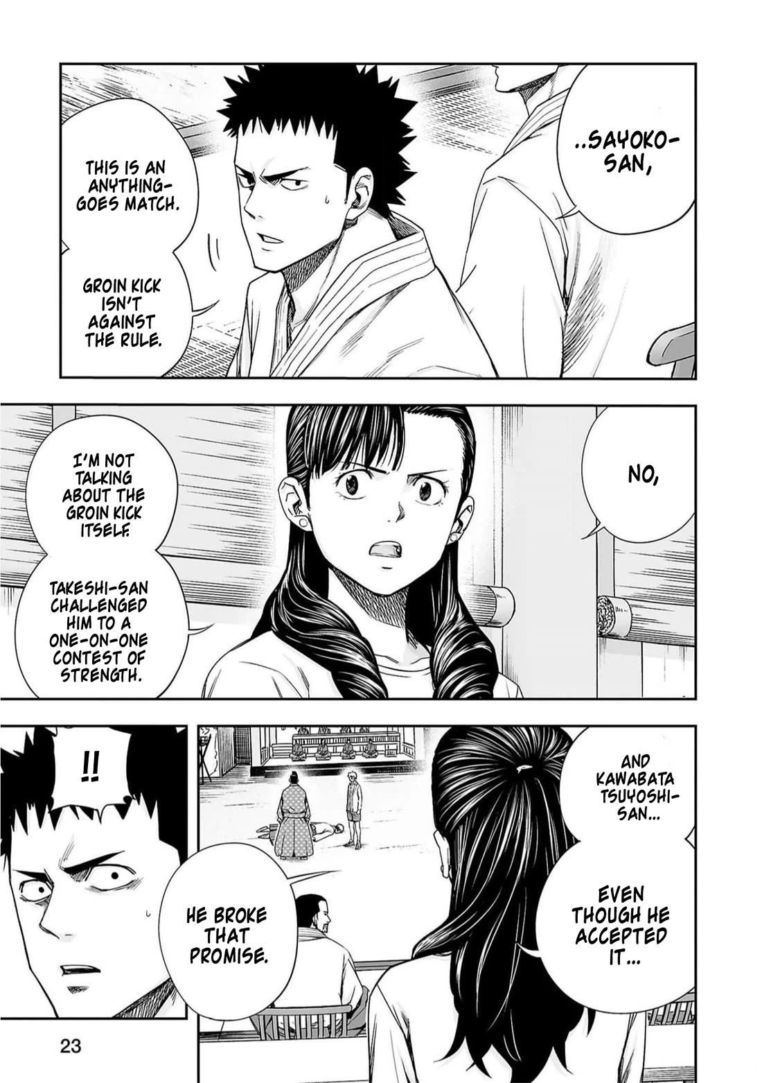 TSUYOSHI Chapter 189 page 5 - Chapter 189: In This World