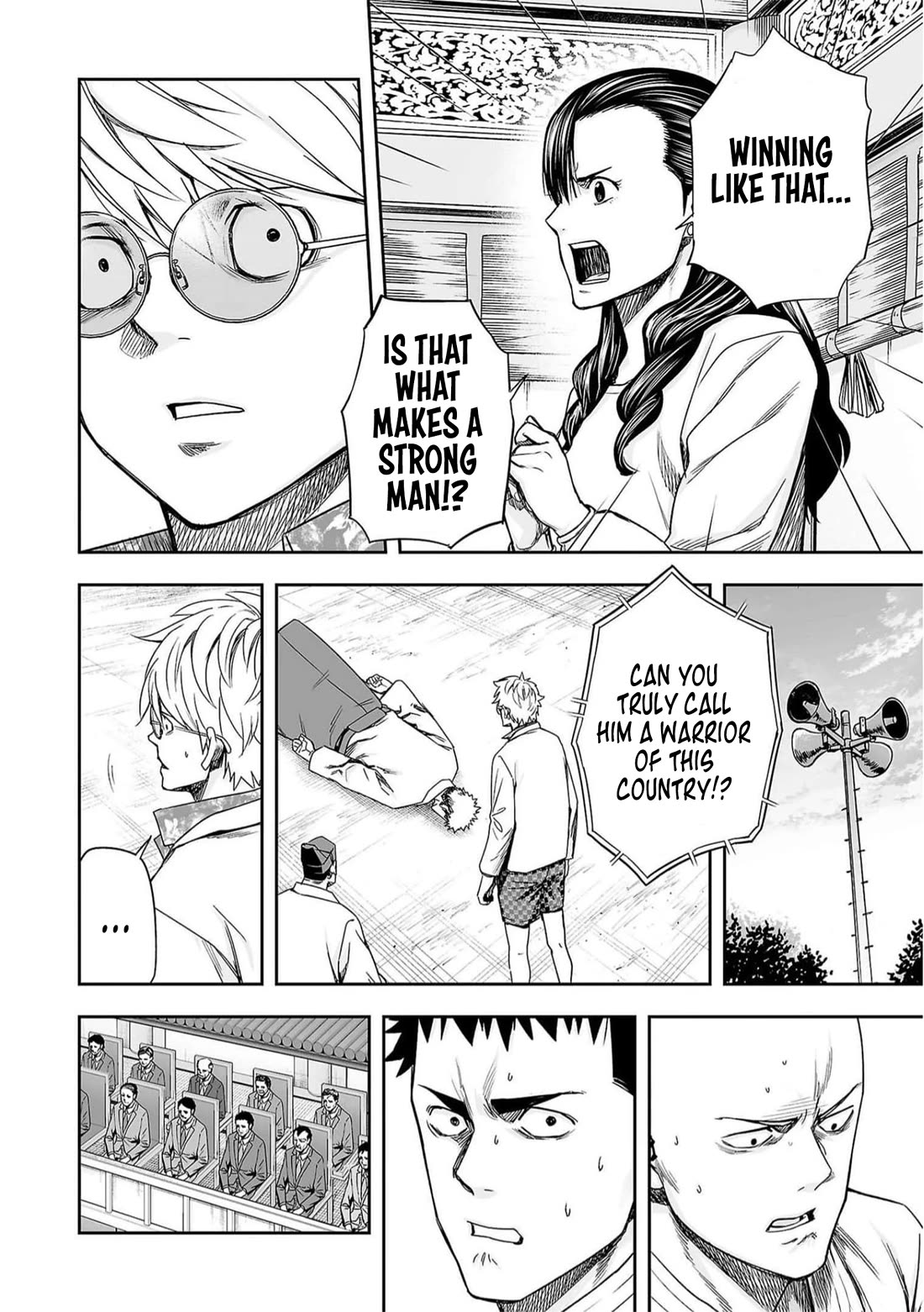 TSUYOSHI Chapter 189 page 6 - Chapter 189: In This World