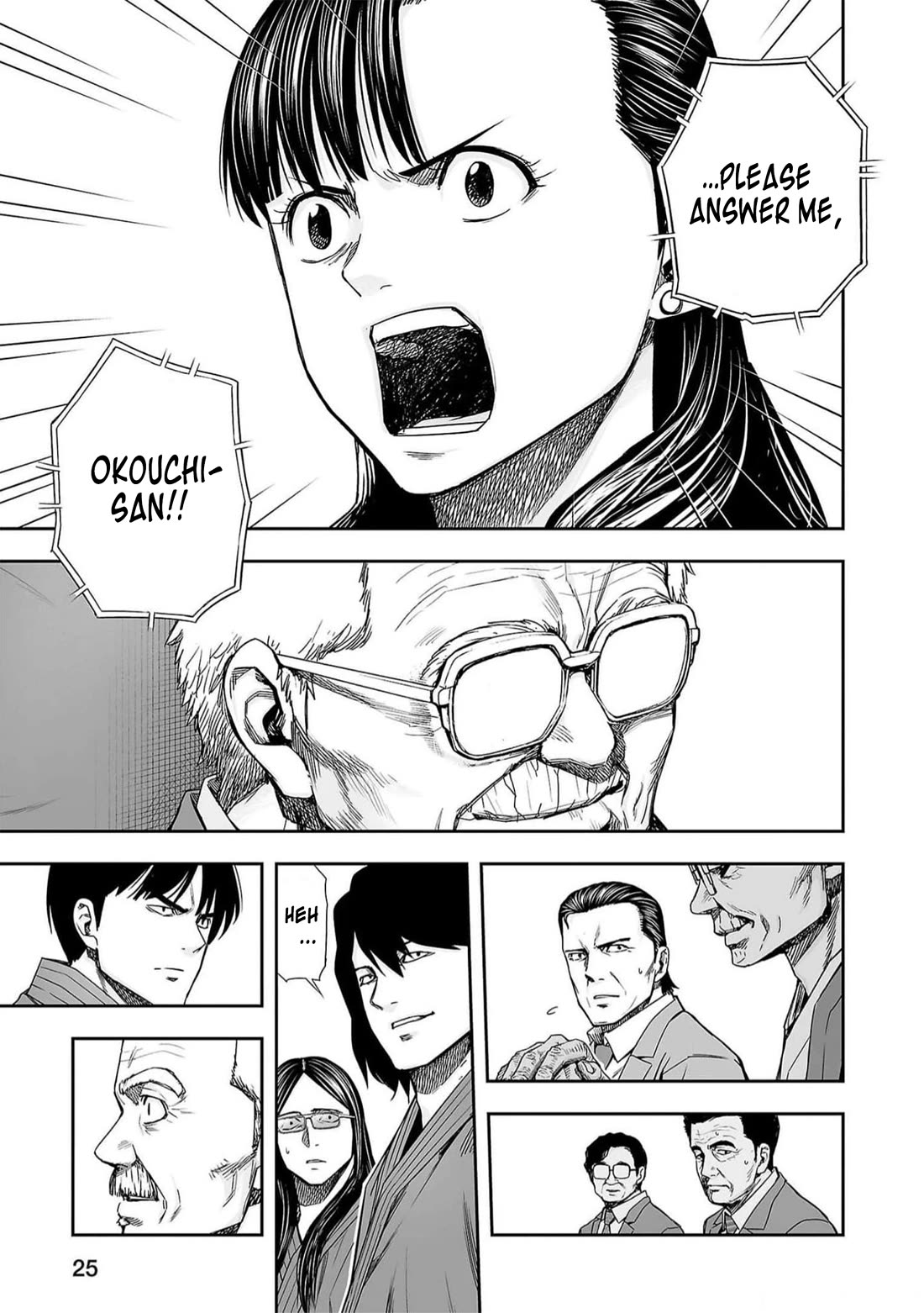 TSUYOSHI Chapter 189 page 7 - Chapter 189: In This World