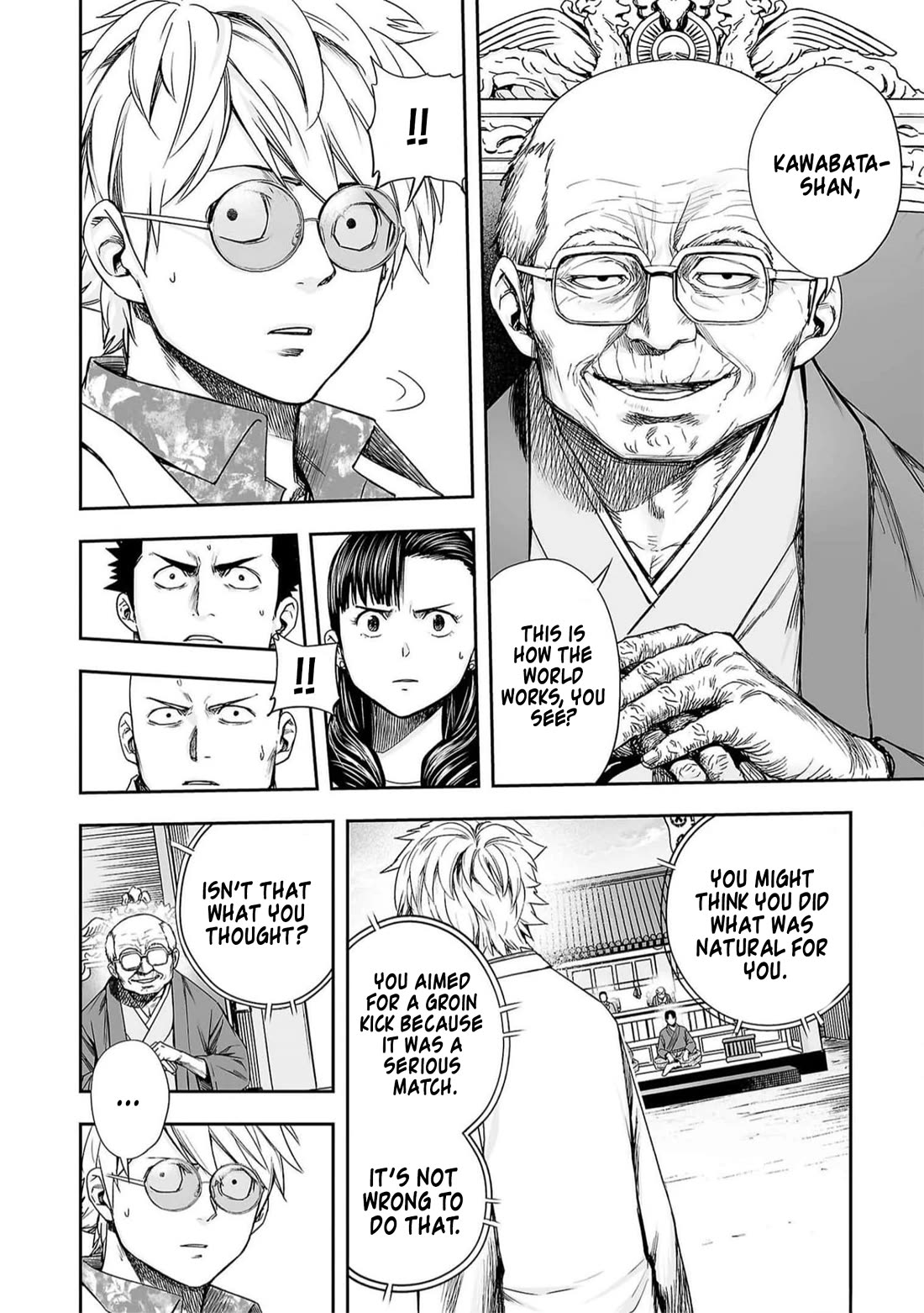 TSUYOSHI Chapter 189 page 8 - Chapter 189: In This World