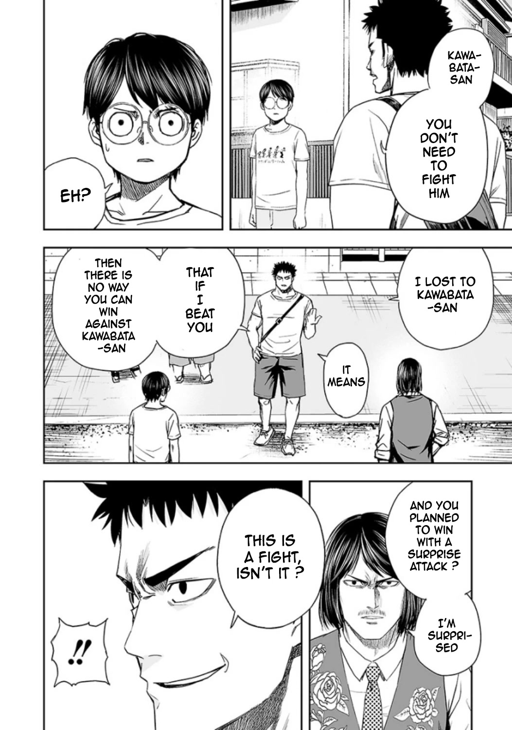 TSUYOSHI Chapter 19 page 11 - Chapter 19