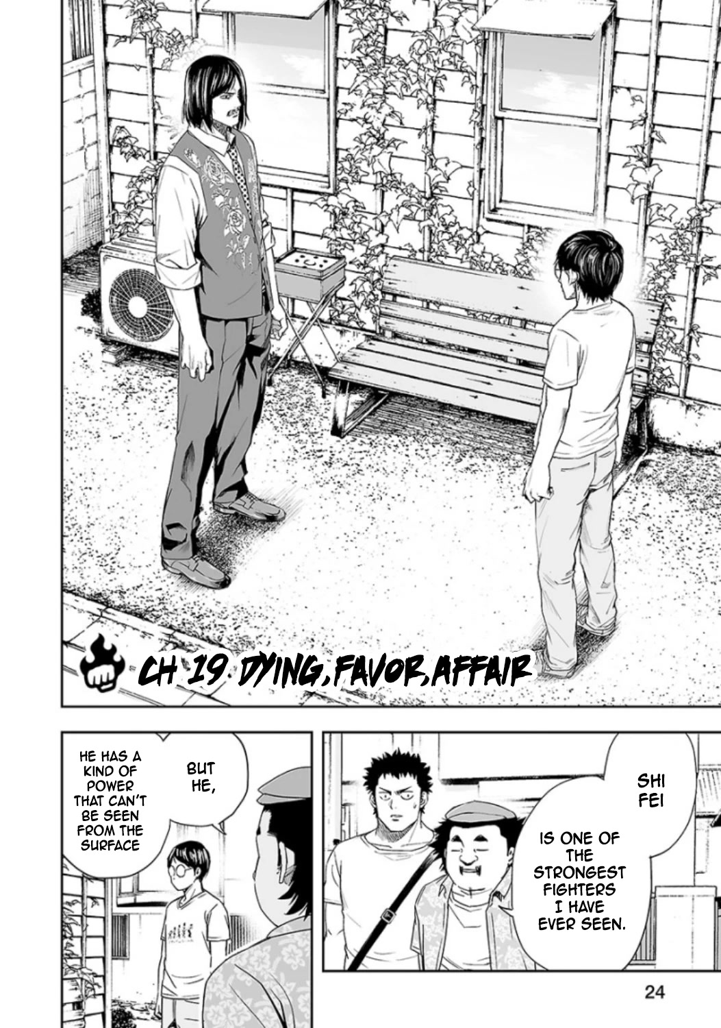 TSUYOSHI Chapter 19 page 3 - Chapter 19