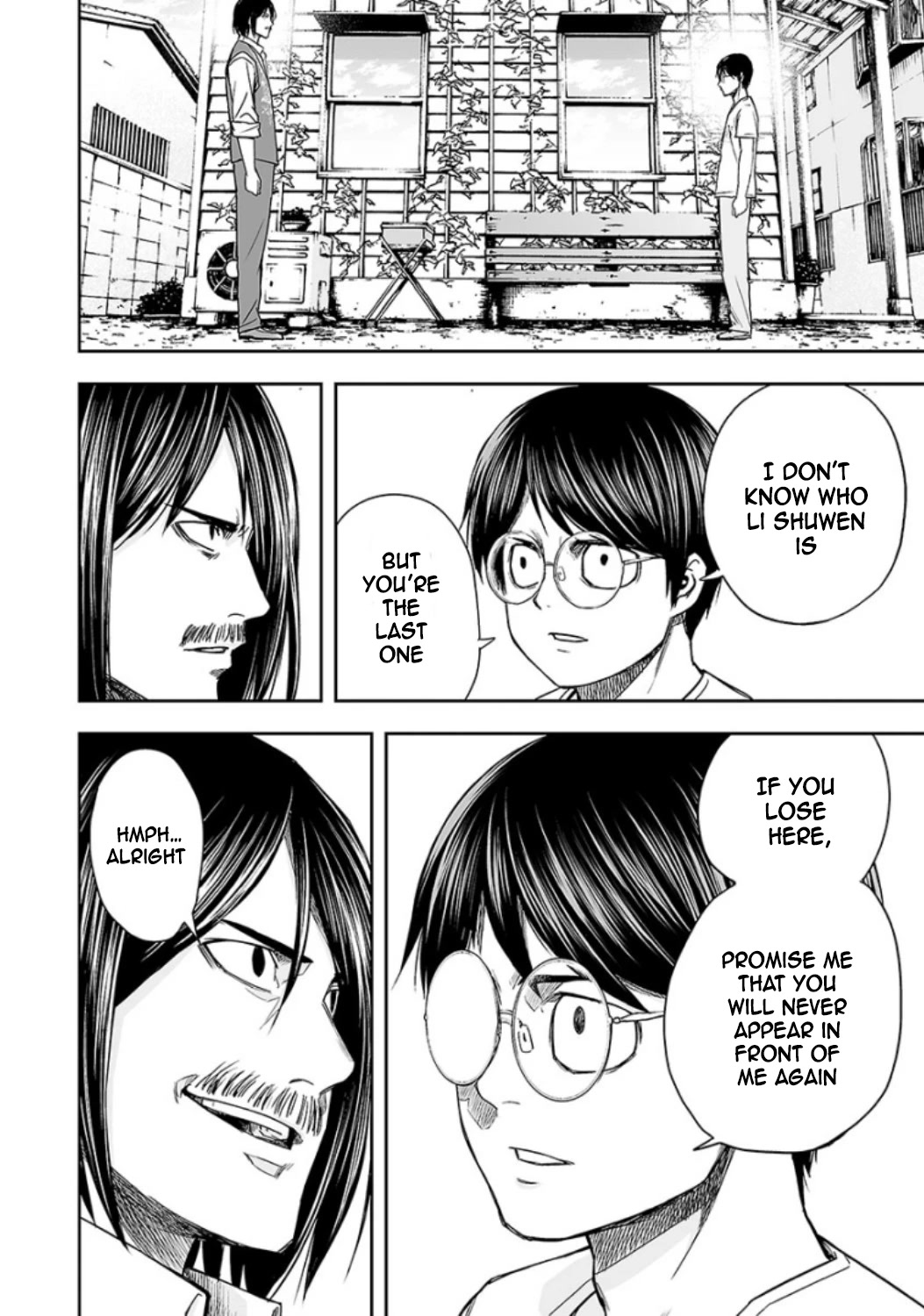 TSUYOSHI Chapter 19 page 5 - Chapter 19
