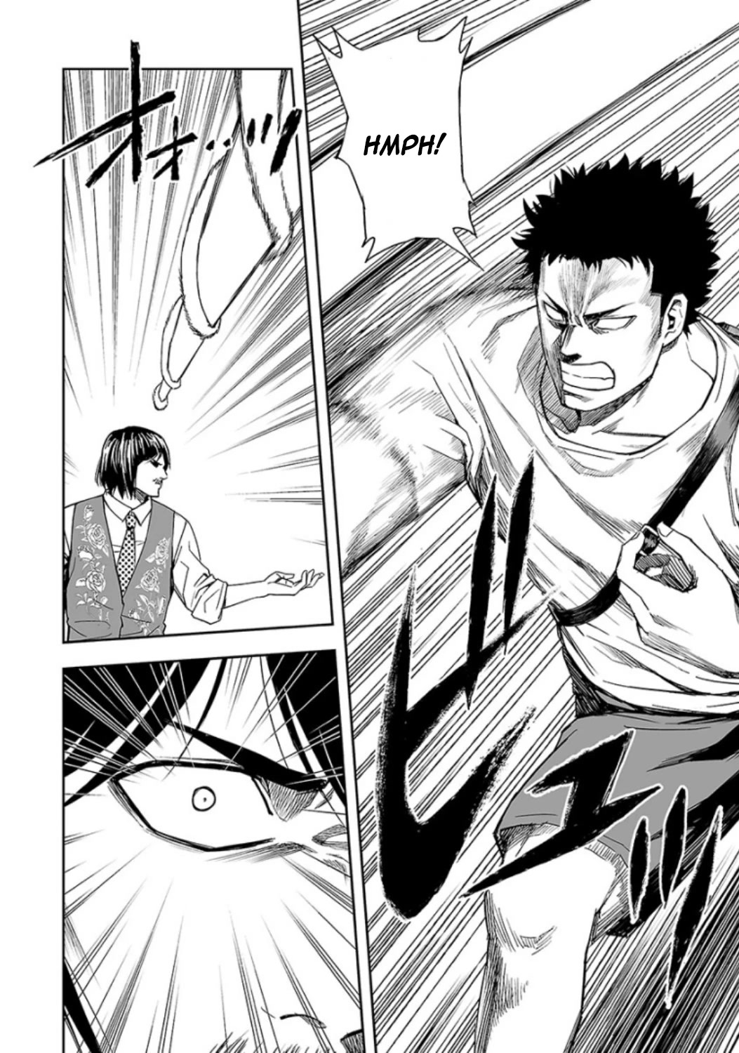 TSUYOSHI Chapter 19 page 7 - Chapter 19