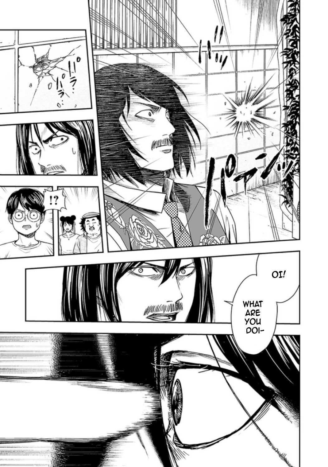TSUYOSHI Chapter 19 page 8 - Chapter 19