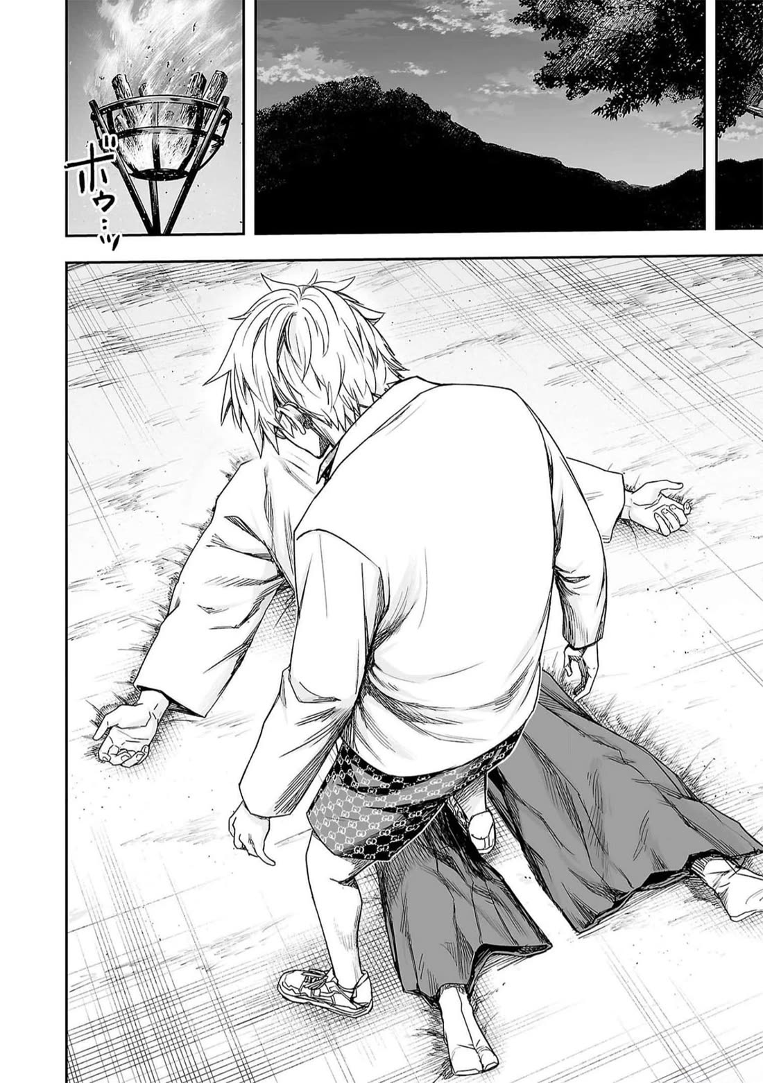 TSUYOSHI Chapter 190 page 11 - Chapter 190: Head On Showdown