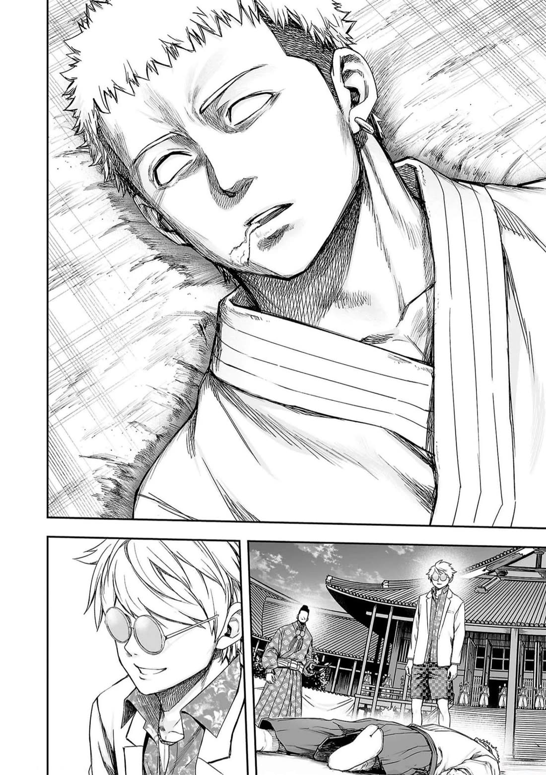 TSUYOSHI Chapter 190 page 13 - Chapter 190: Head On Showdown