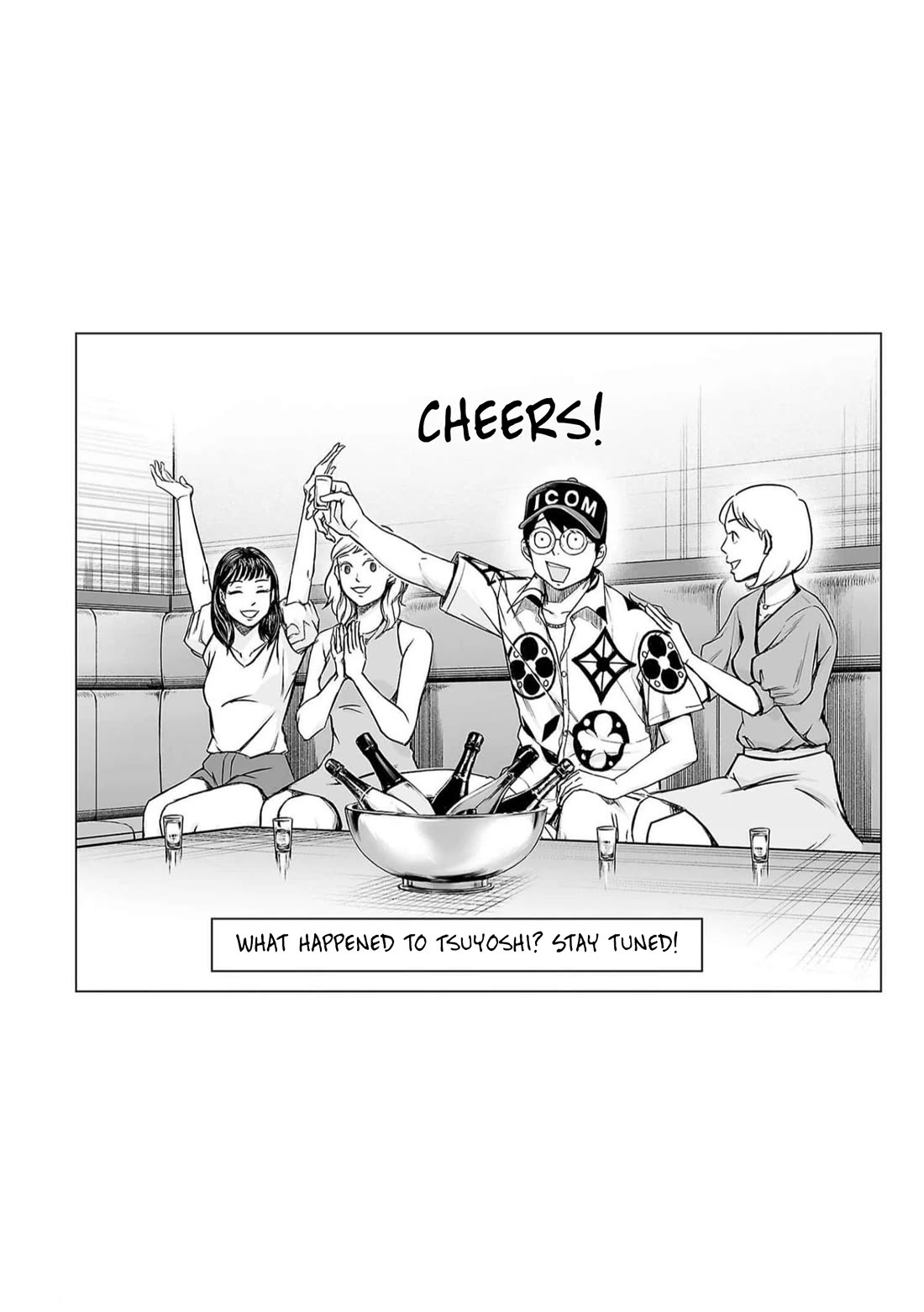 TSUYOSHI Chapter 190 page 17 - Chapter 190: Head On Showdown