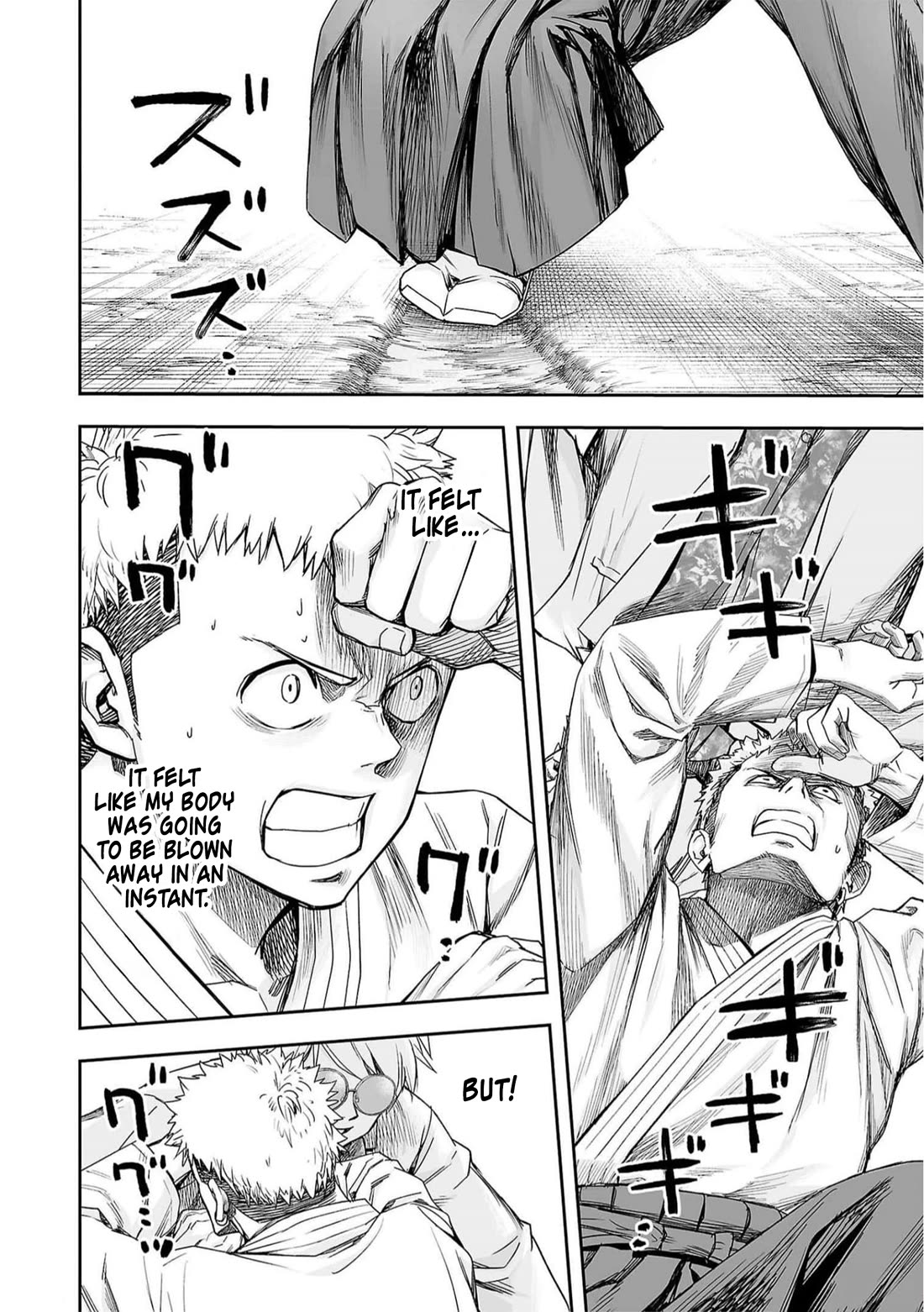TSUYOSHI Chapter 190 page 6 - Chapter 190: Head On Showdown