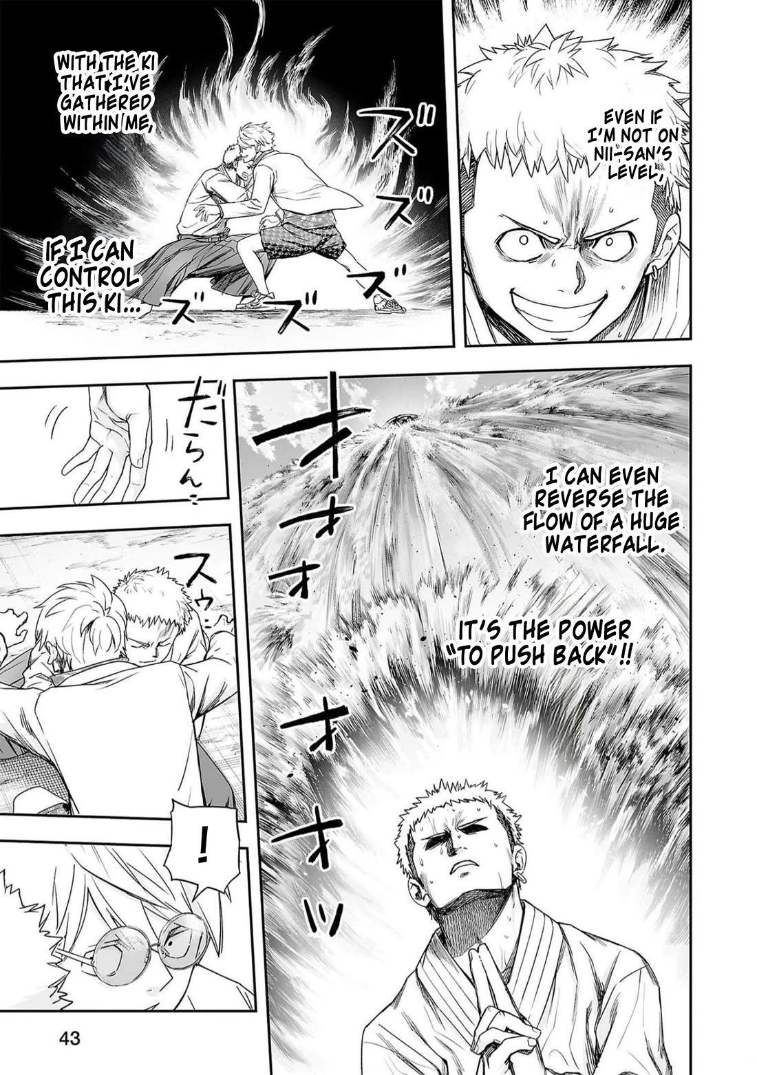 TSUYOSHI Chapter 190 page 7 - Chapter 190: Head On Showdown