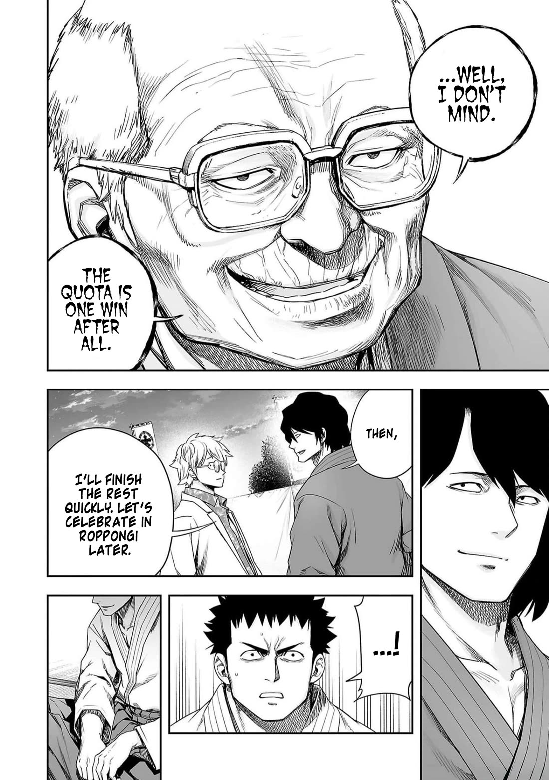 TSUYOSHI Chapter 191 page 10 - Chapter 191: Victory Celebration